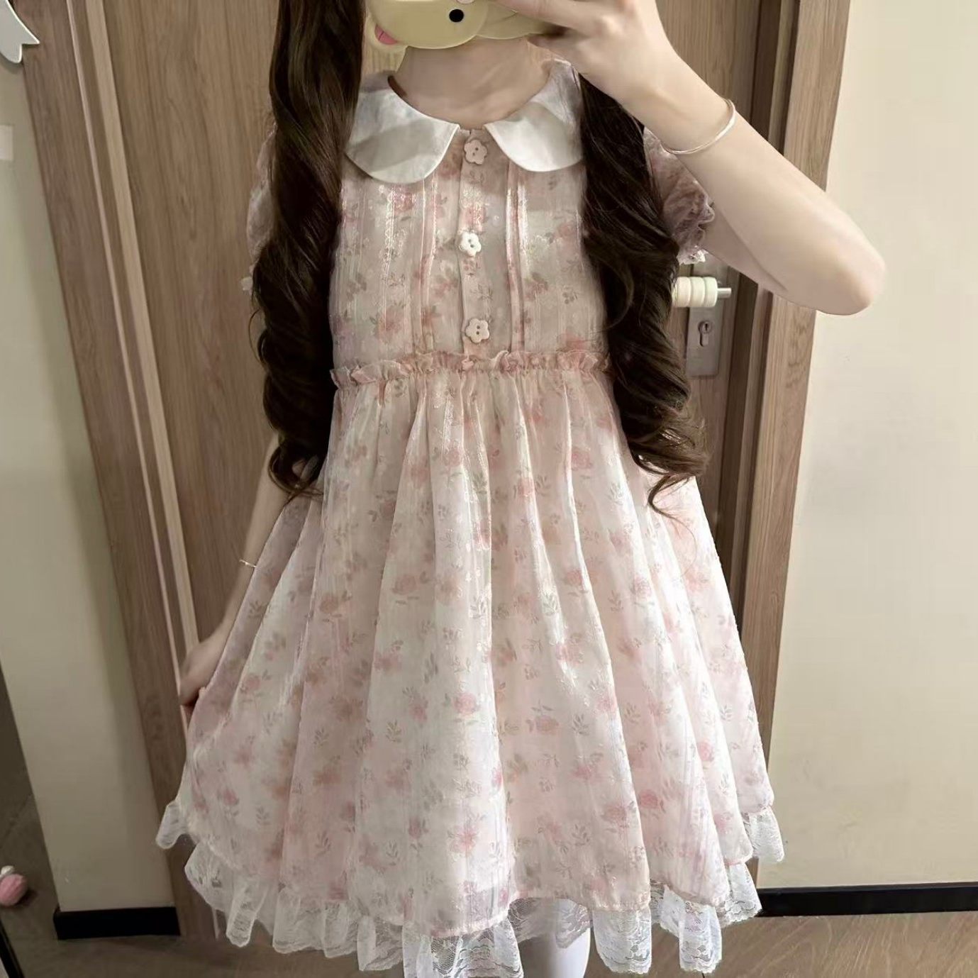 Kawaii Fairy Dress - Blurred Bear by Land Decora
