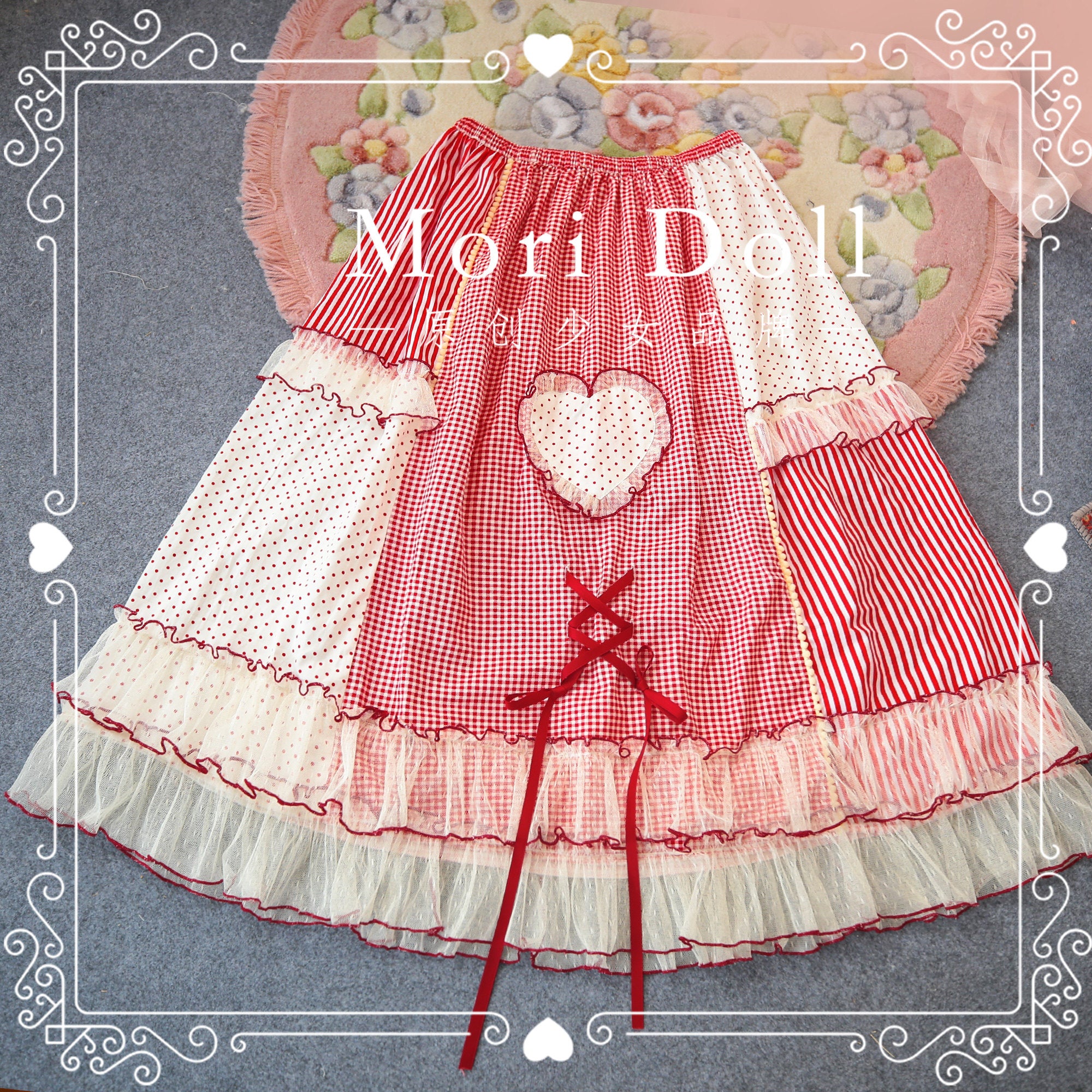 Mori Girl Heart Patchwork Skirt – Mori Doll by Land Decora