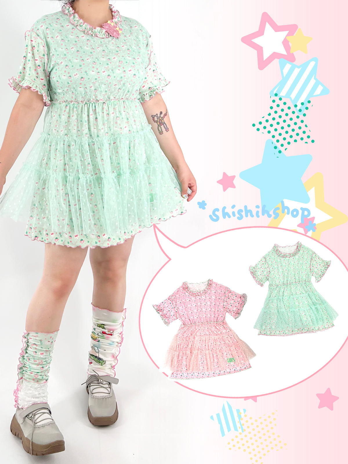 shishihshop Kawaii Ice Cream Soda Print Layered Dress by Land Decora