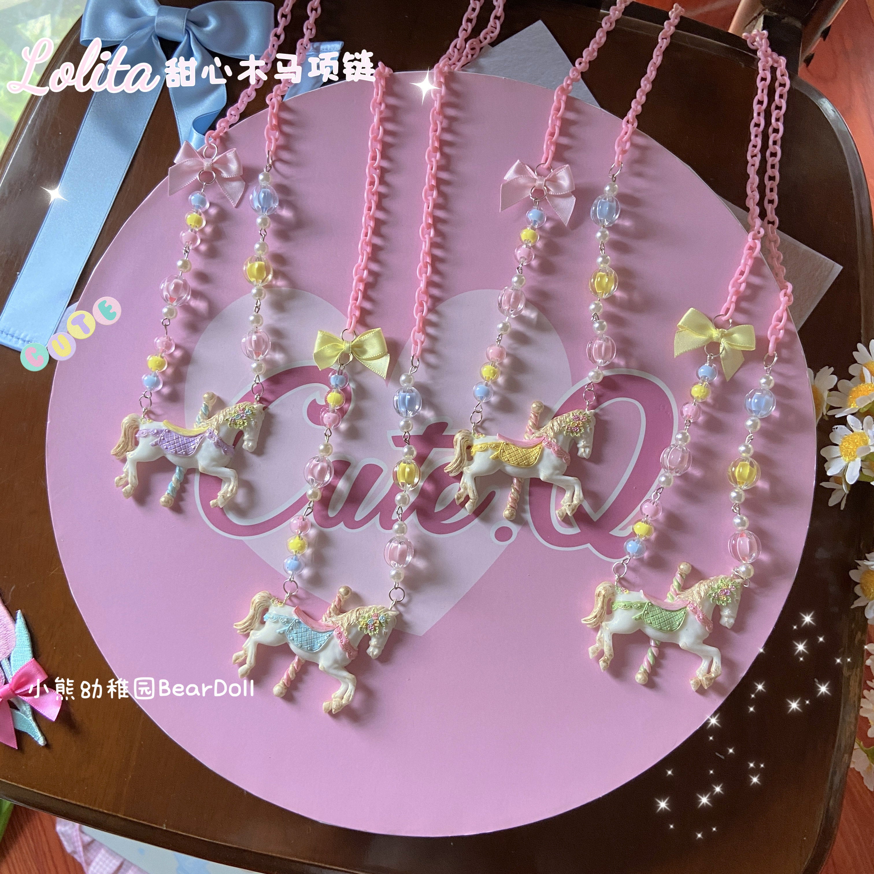 Decora Kei Sweet Carousel Horse Necklace - Plastic Wood - Bear Doll by Land Decora