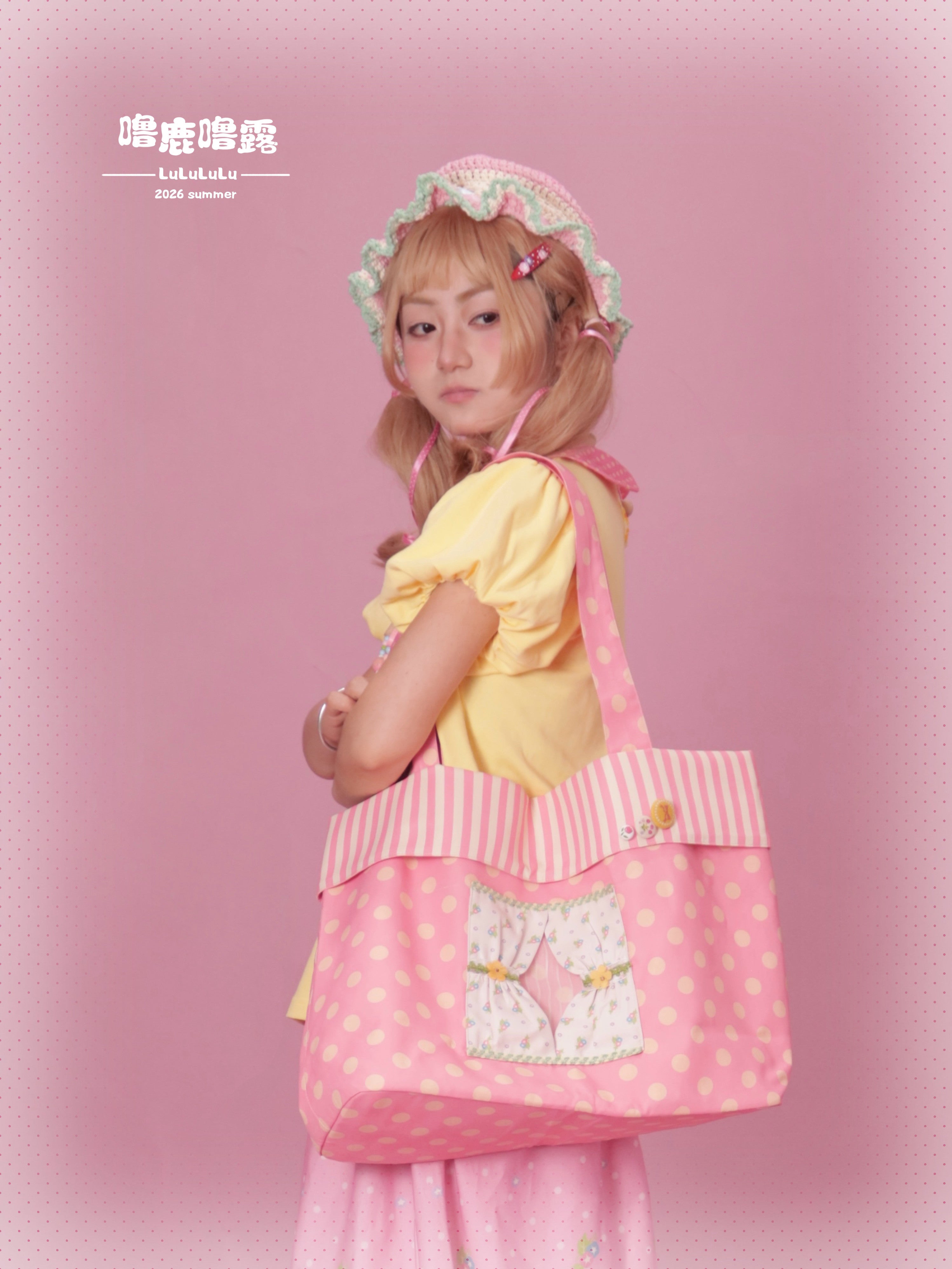 Curtain-Inspired Pink Polka Dot Tote Bag | Japanese Kawaii Tote | LULULULU by Land Decora