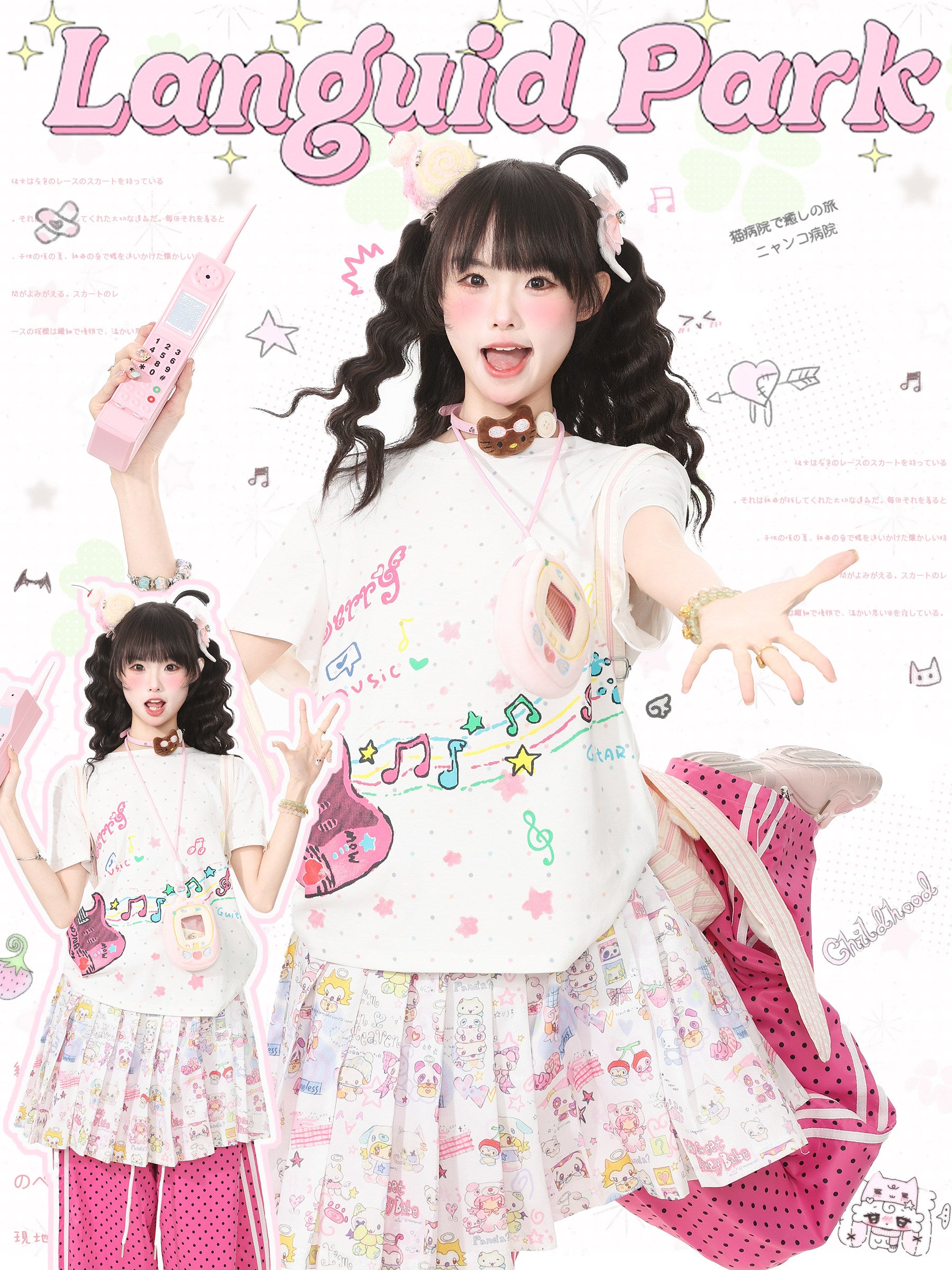 Polka Dot Star T-Shirt - Languid Park by Land Decora