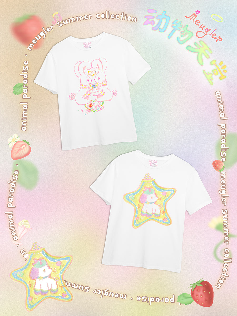 Meugler Double Bunny & Puppy Print White Couple T-shirt - Cute Cotton Tee by Land Decora