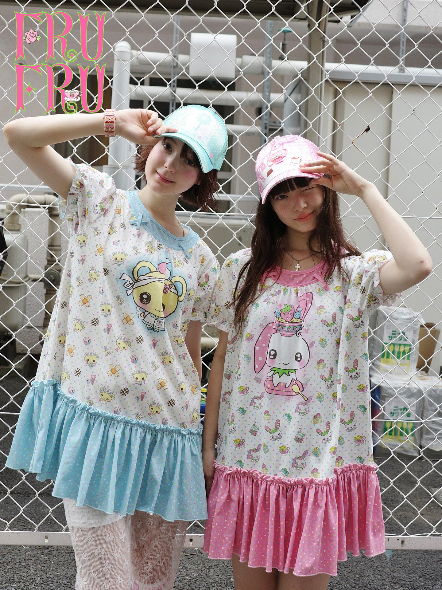 Bear Bunny Print Dress | Kawaii Japanese Casual Fashion by Land Decora
