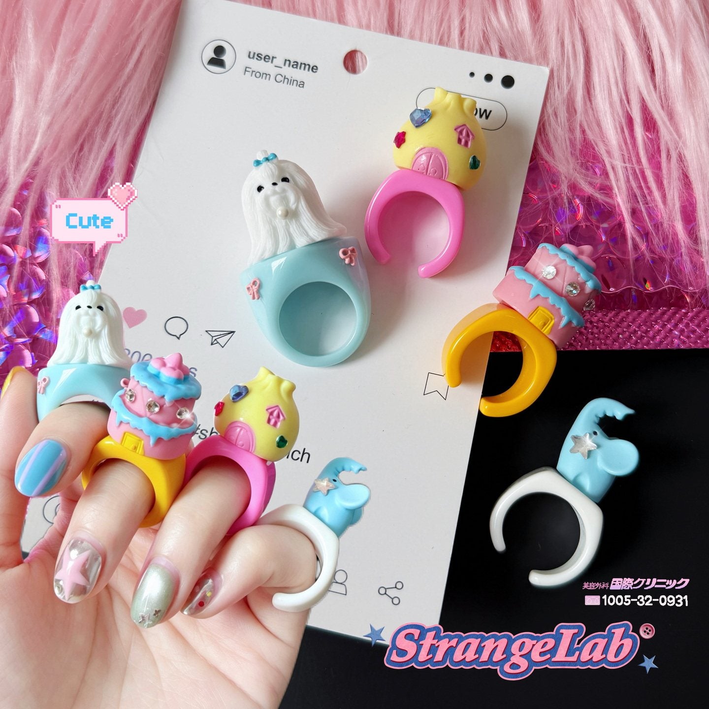 Kawaii Puppy Cake Elephant Ring - Dreamcore Y2K Accessory by Land Decora