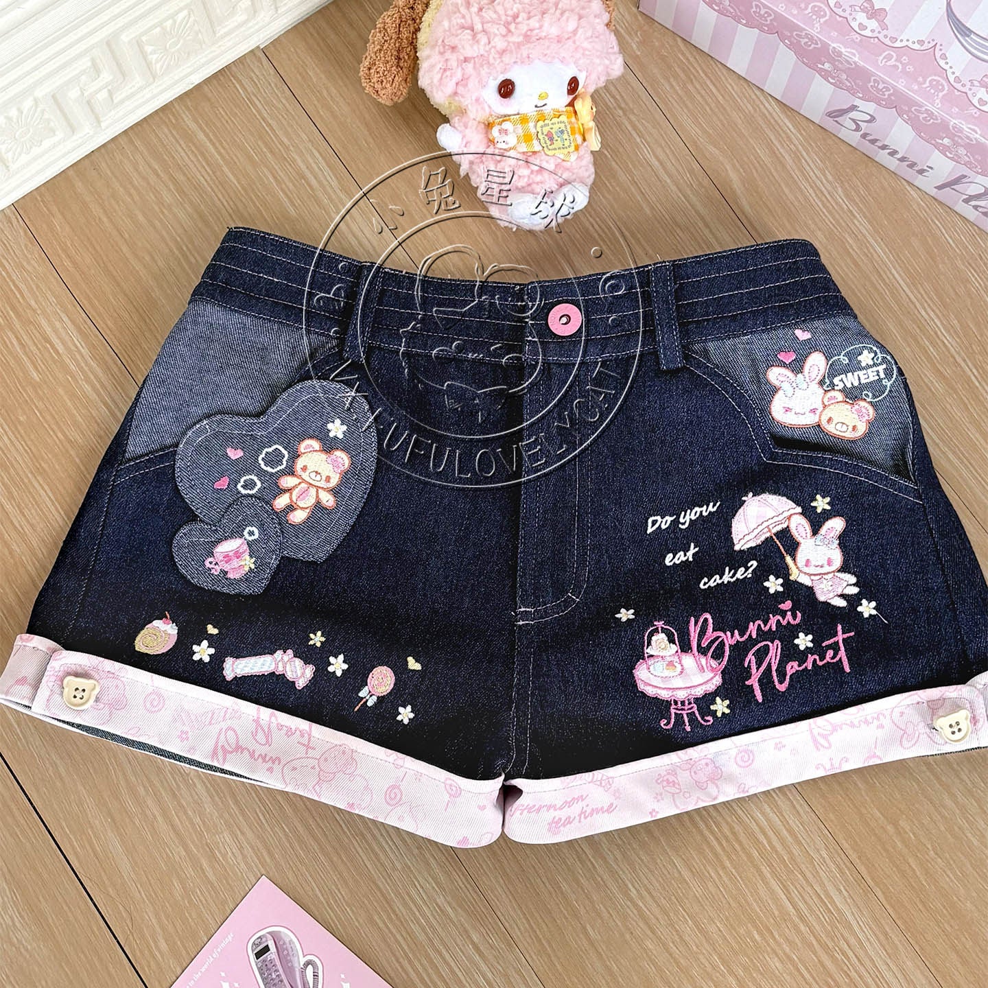 Jojifuku Embroidered Denim Shorts - Bunny Planet by Land Decora