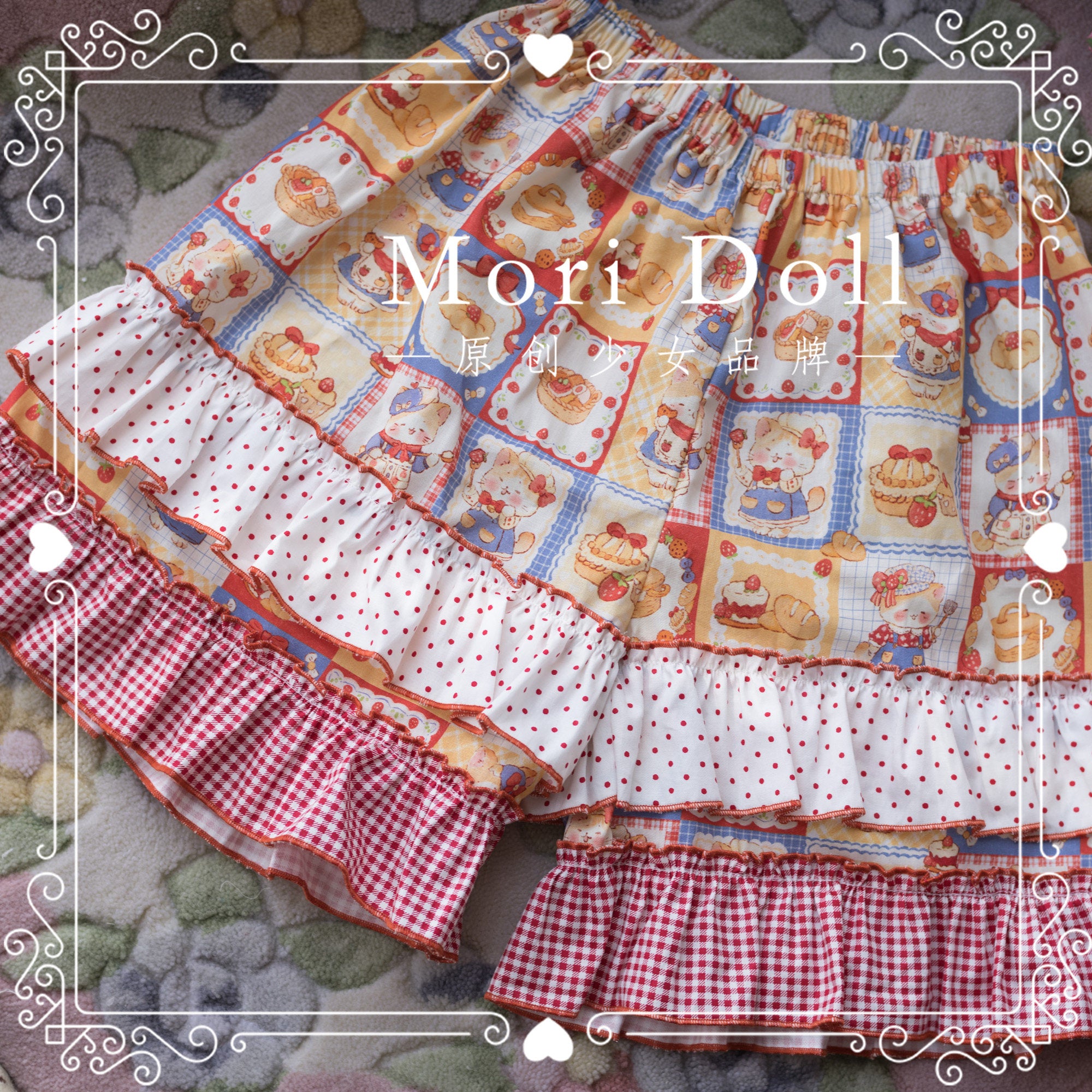 Cotton Printed Lace Leggings - Mori Doll by Land Decora
