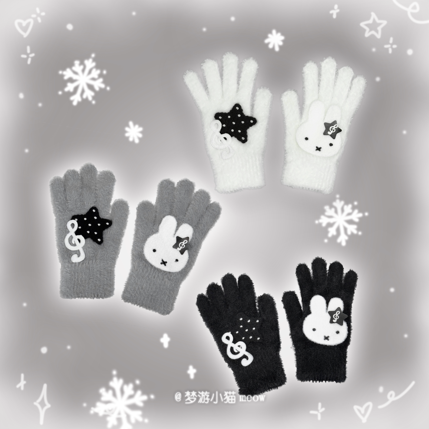 Miffy Rabbit Kawaii Plush Winter Gloves | Cute Character Accessories by Land Decora