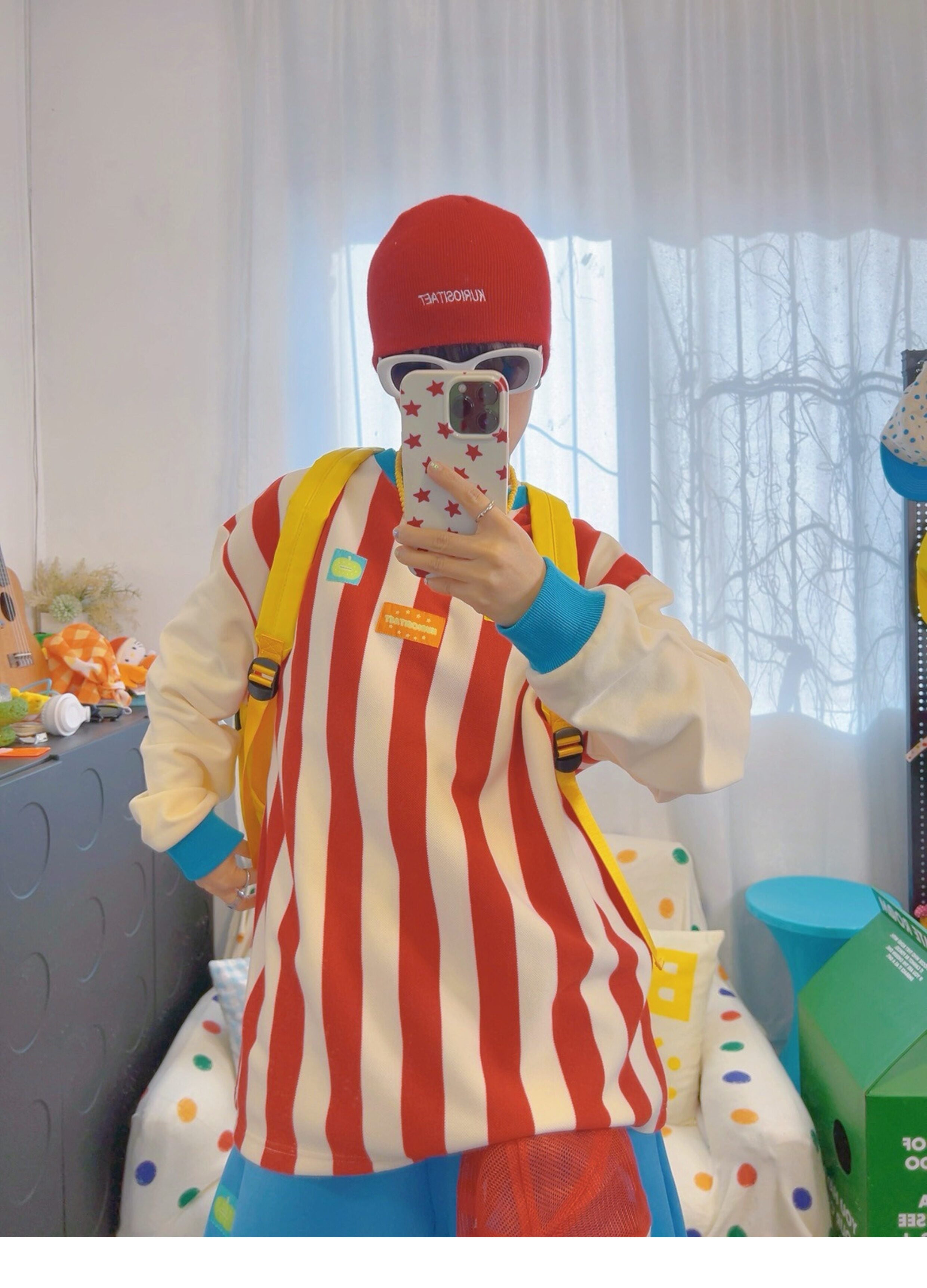 Retro Striped Varsity Sweatshirt - KURIOSITAET by Land Decora
