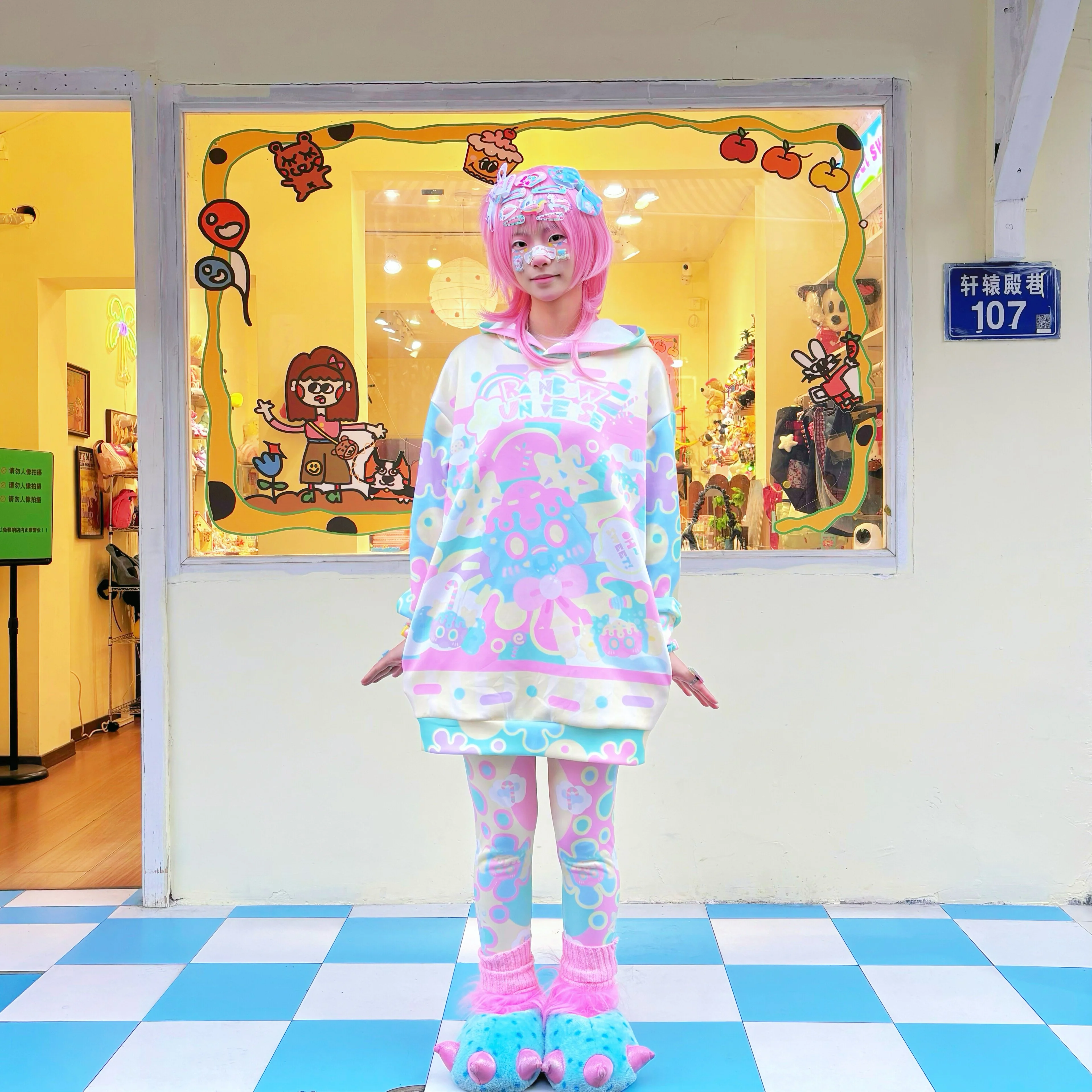 Candy Decora Kei Hoodie Set | Harajuku Kawaii Streetwear Outfit by Land Decora