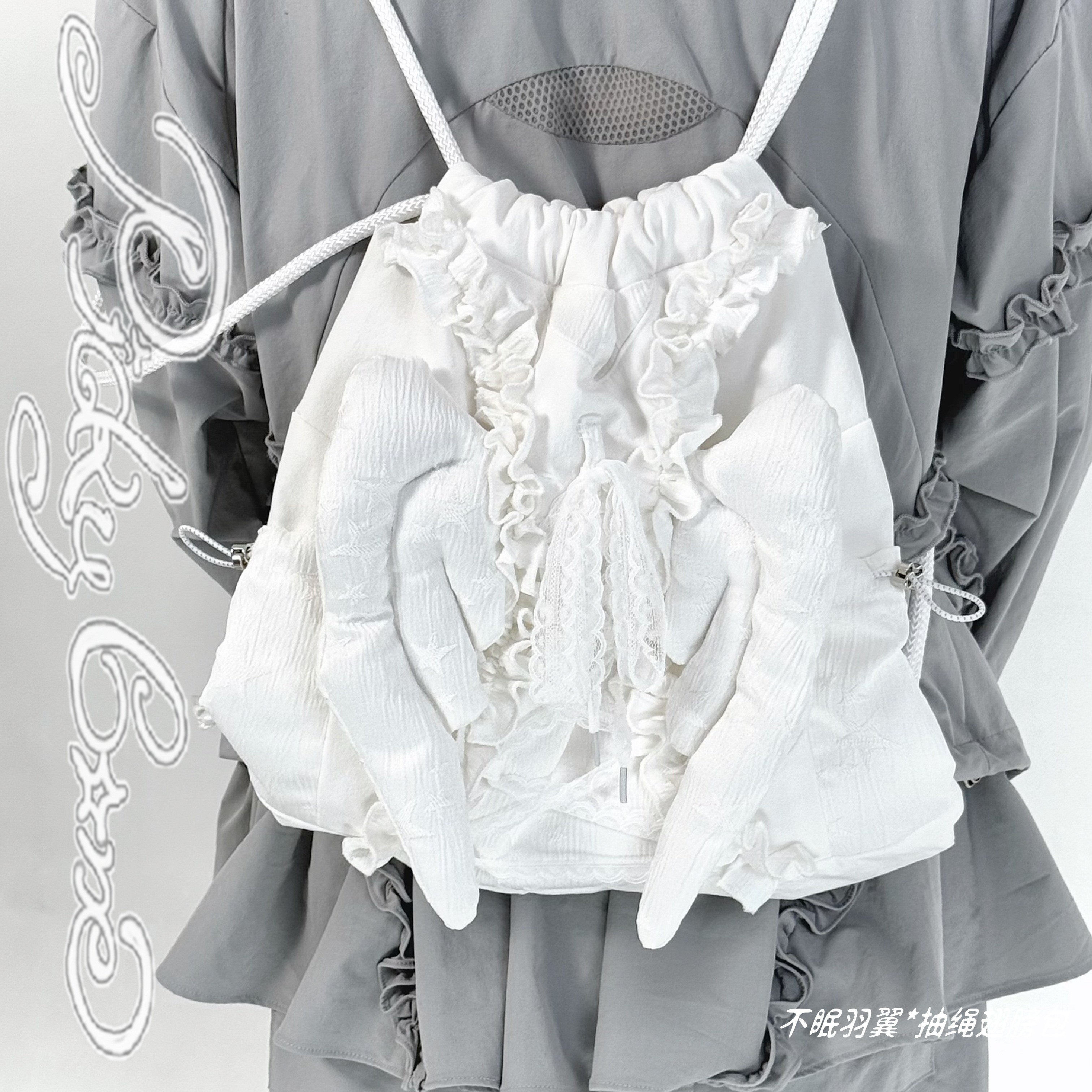 Kawaii Wing Backpack - PICKY BONE by Land Decora
