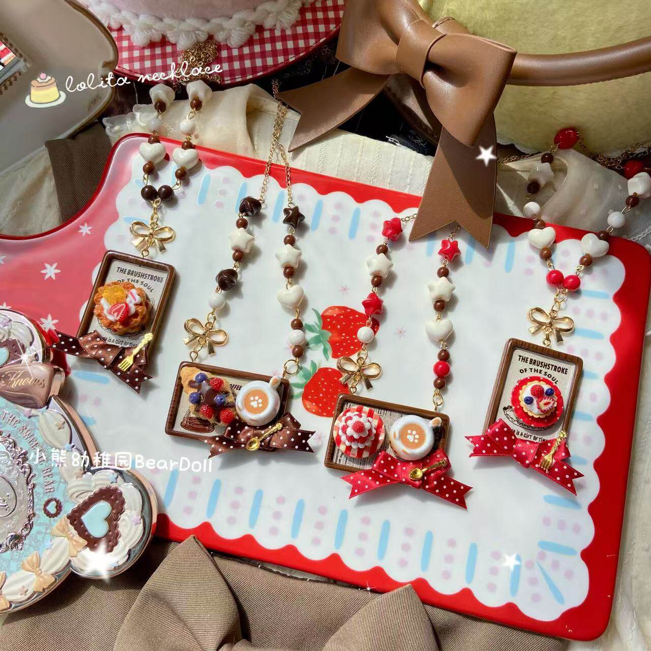 Kawaii Dessert Beaded Necklace - Bear Doll by Land Decora