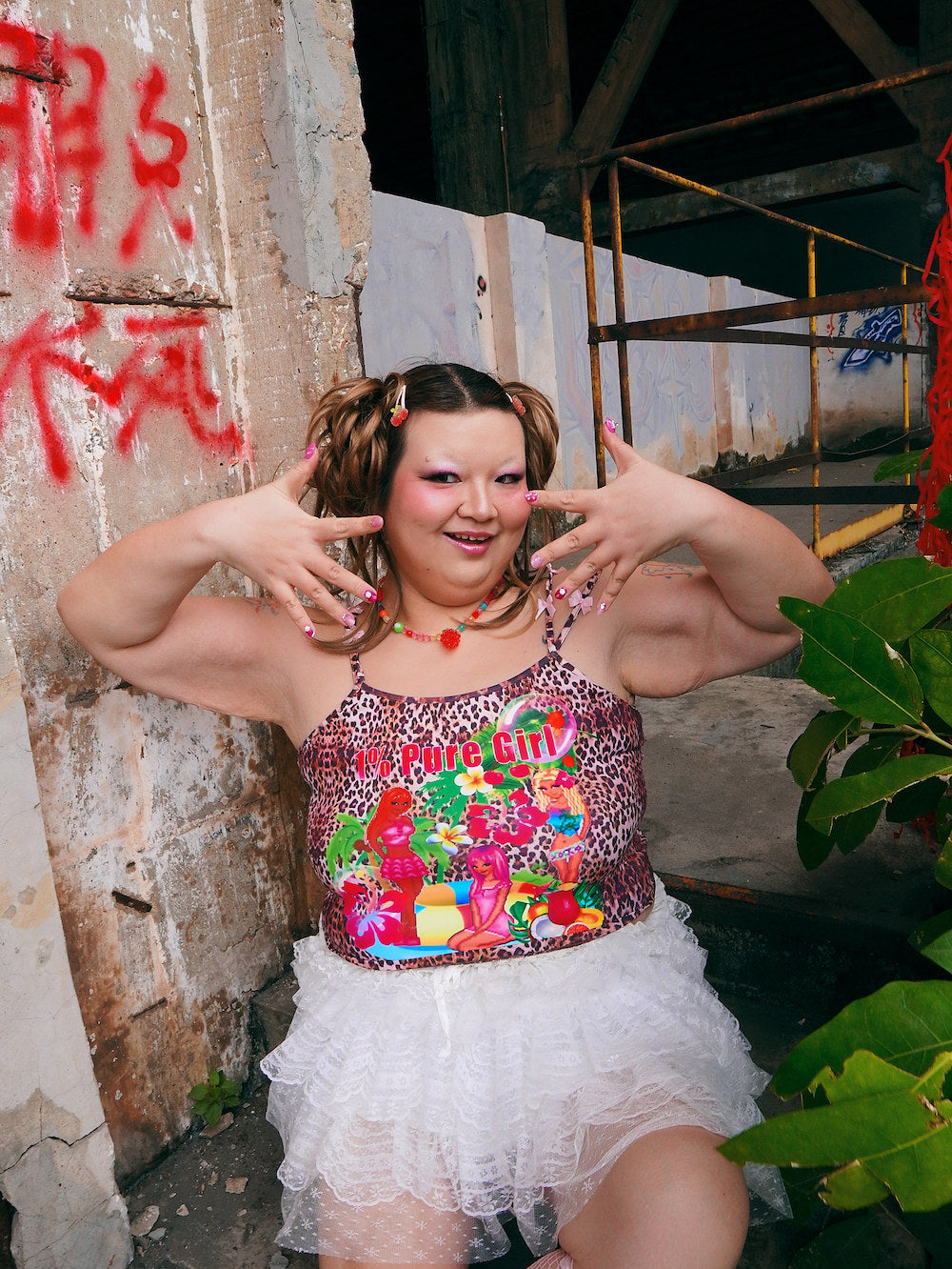 Y2K Leopard Tank Top - Hot Nipples Club by Land Decora
