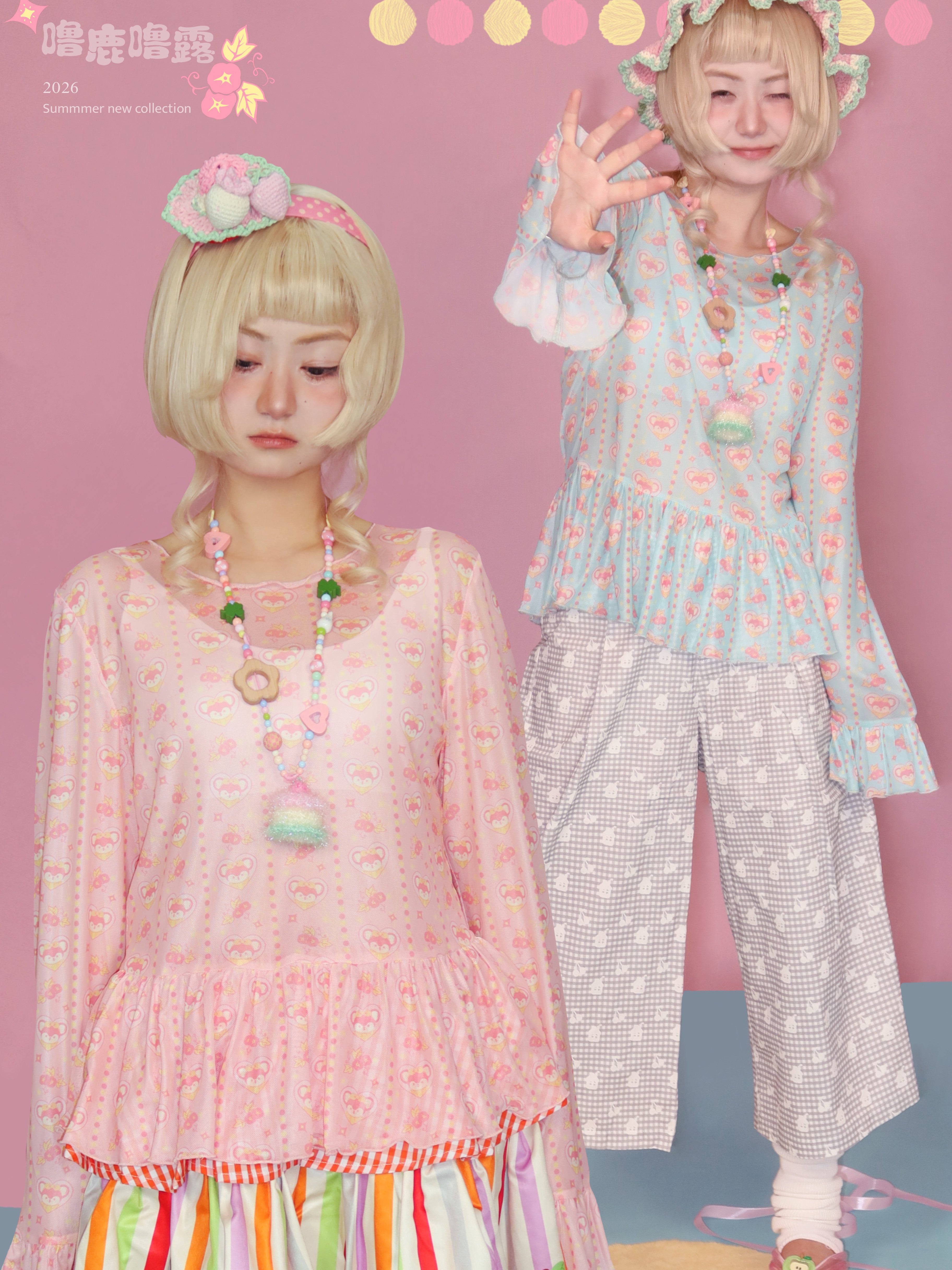 Kawaii Mesh Layering Top - Lulululu by Land Decora