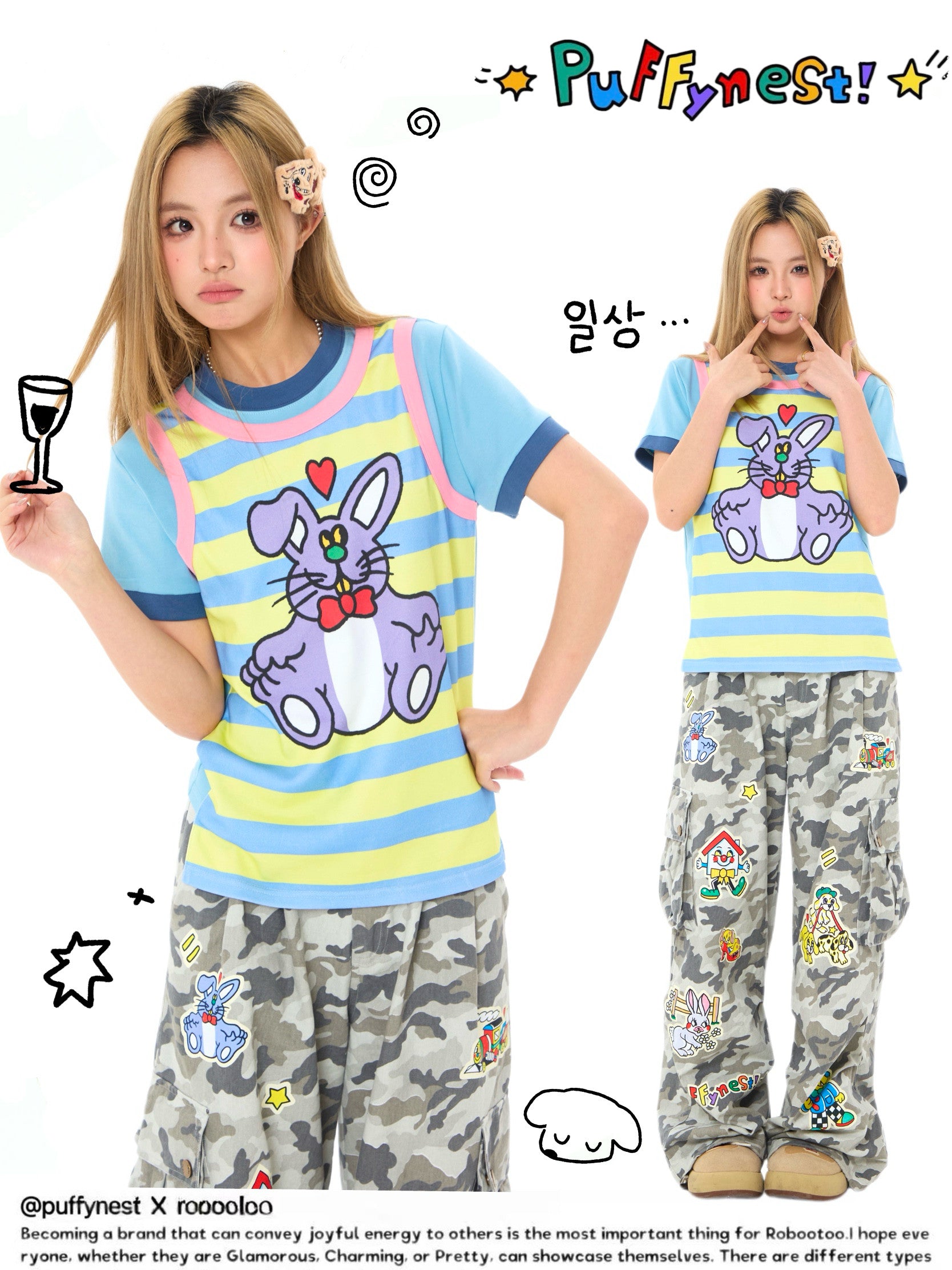 Colorblock Faux Layered Stripe T-Shirt Y2K - Robootoo by Land Decora