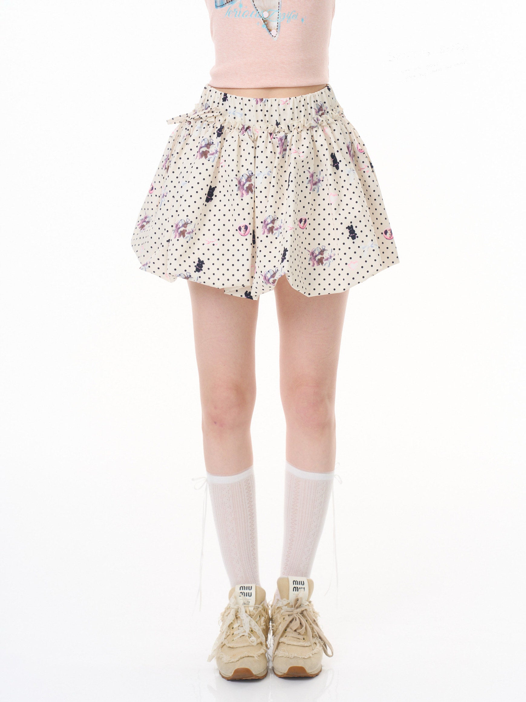 Kawaii Bunny Puff Skirt - ziziFei by Land Decora