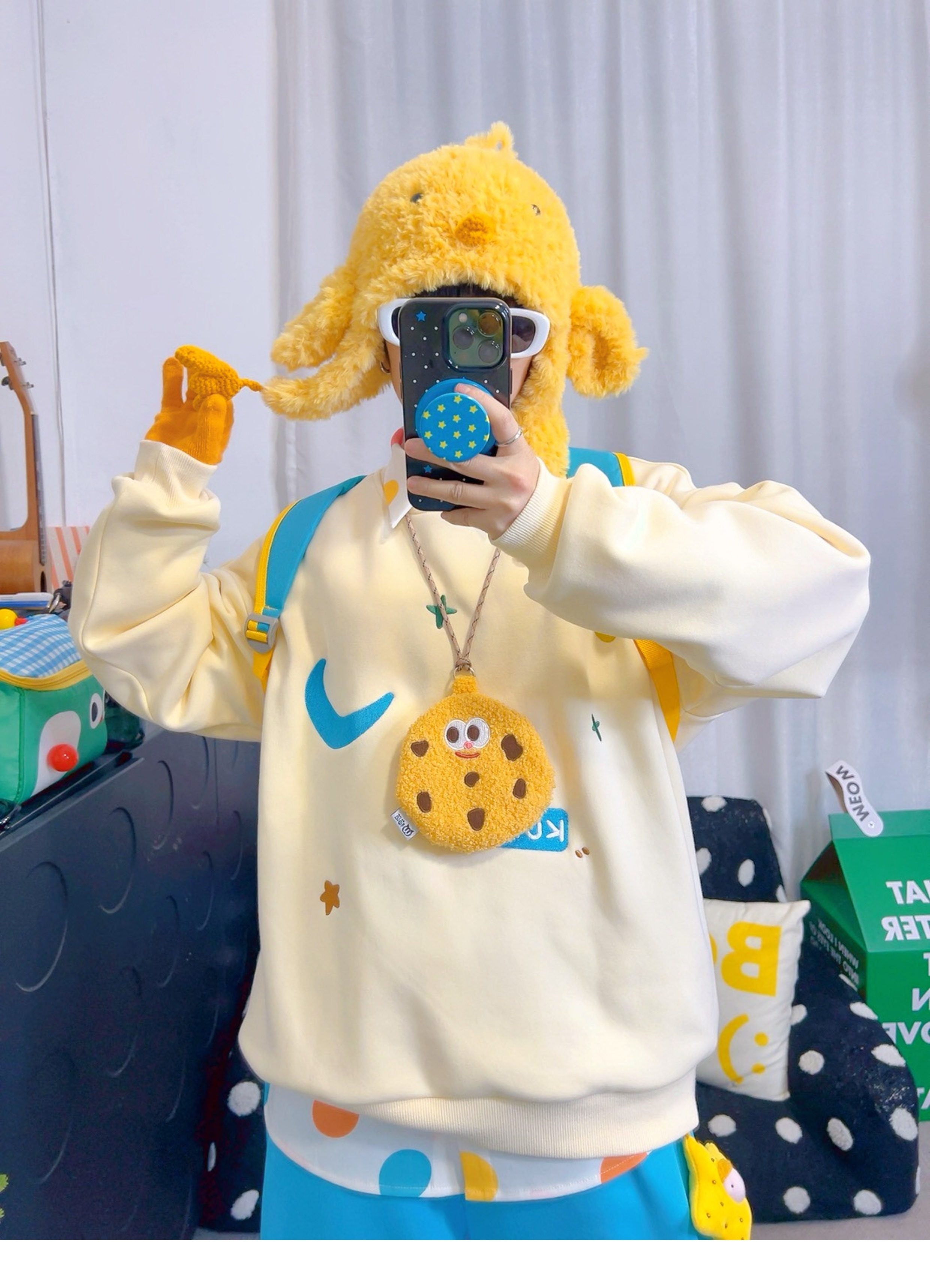 Kawaii Beige Embroidered Sweatshirt - KURIOSITAET by Land Decora