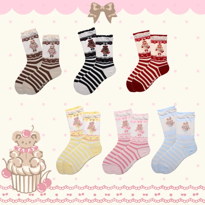 Kawaii Cotton Lolita Socks - Roji Roji by Land Decora
