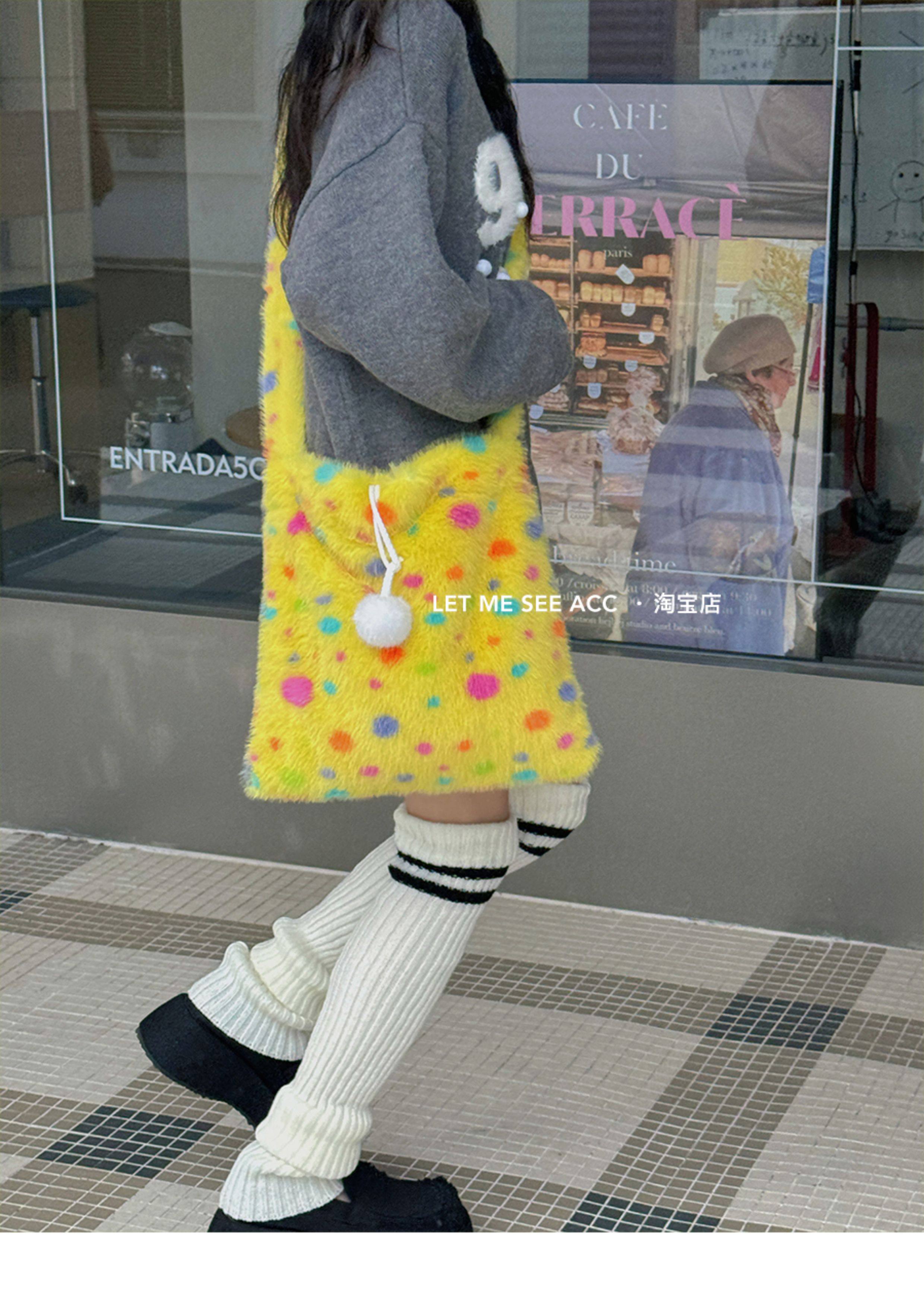 Kawaii Color Dot Shoulder Bag - LET ME SEE by Land Decora