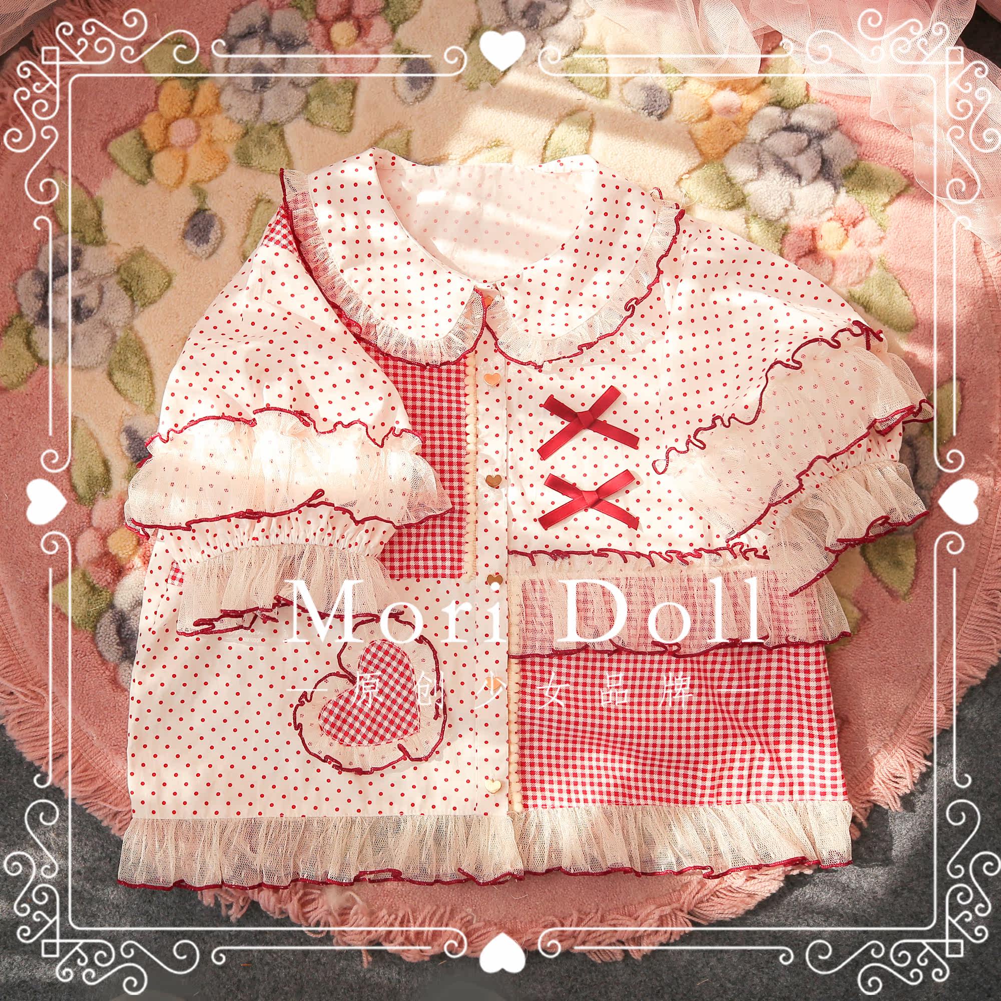Mori Girl Polka Dot Blouse – Mori Doll by Land Decora
