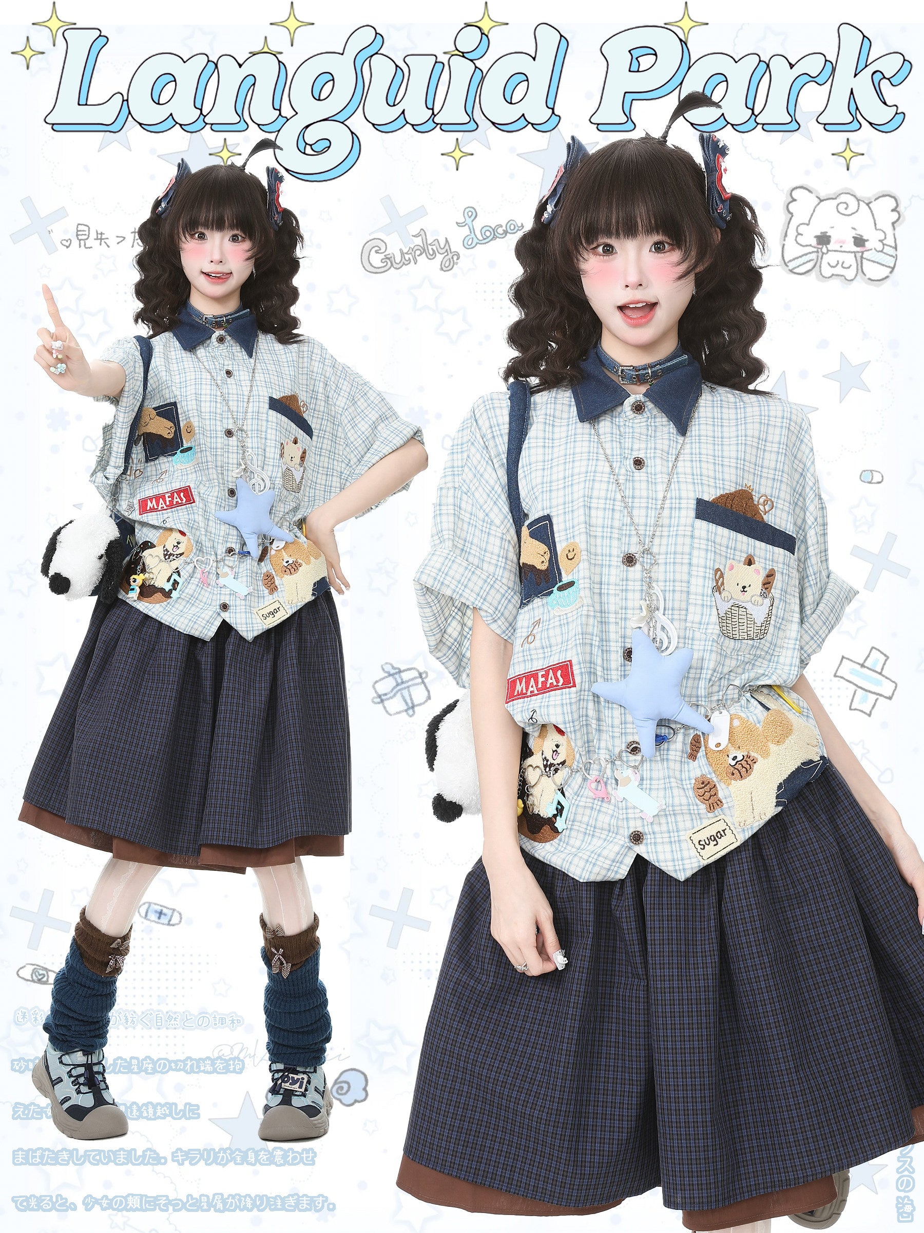Y2K Puppy Plaid Polo Shirt - Languid Park by Land Decora