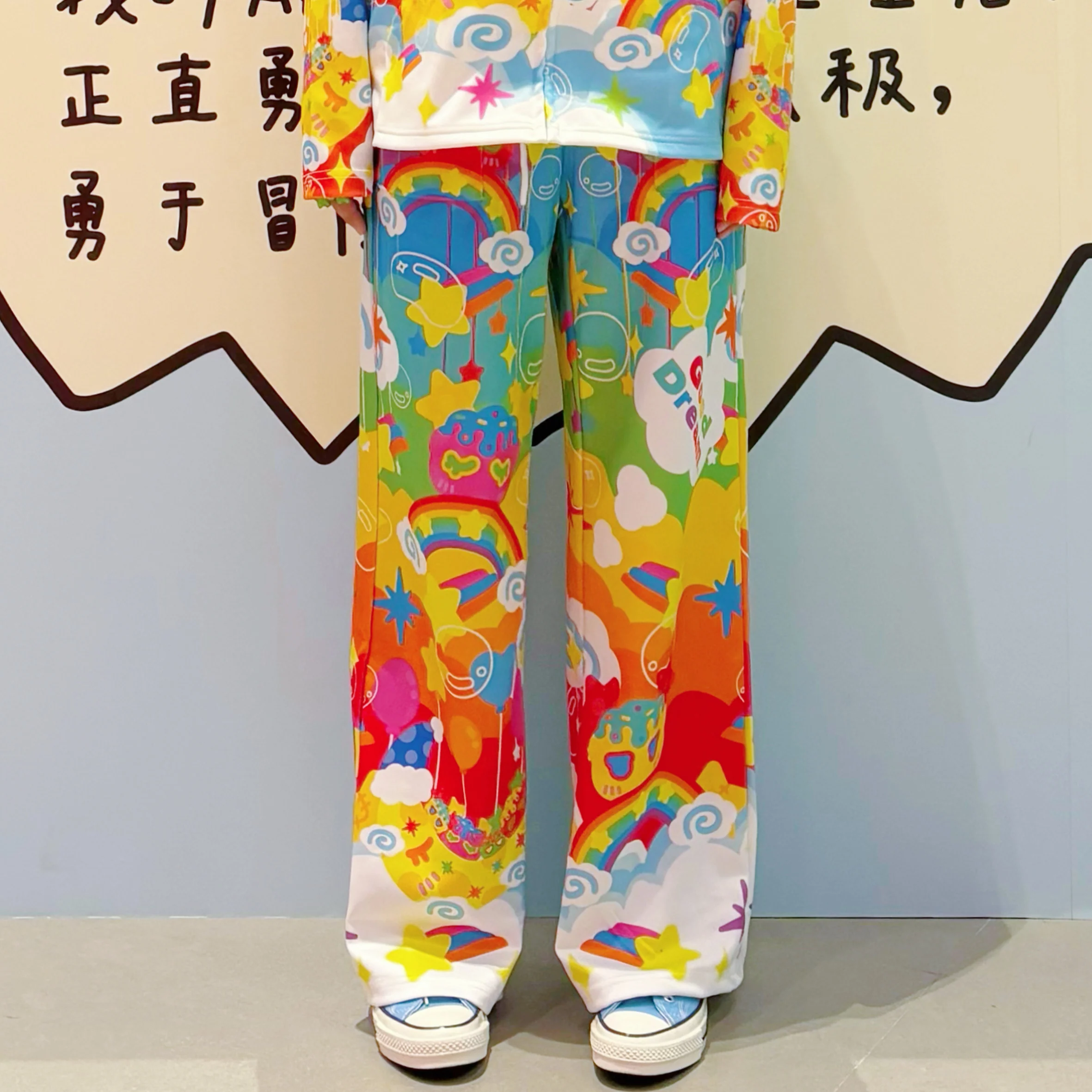 Decora Kei Rainbow Jacket Pants Set - Rainbow Universe RUX by Land Decora