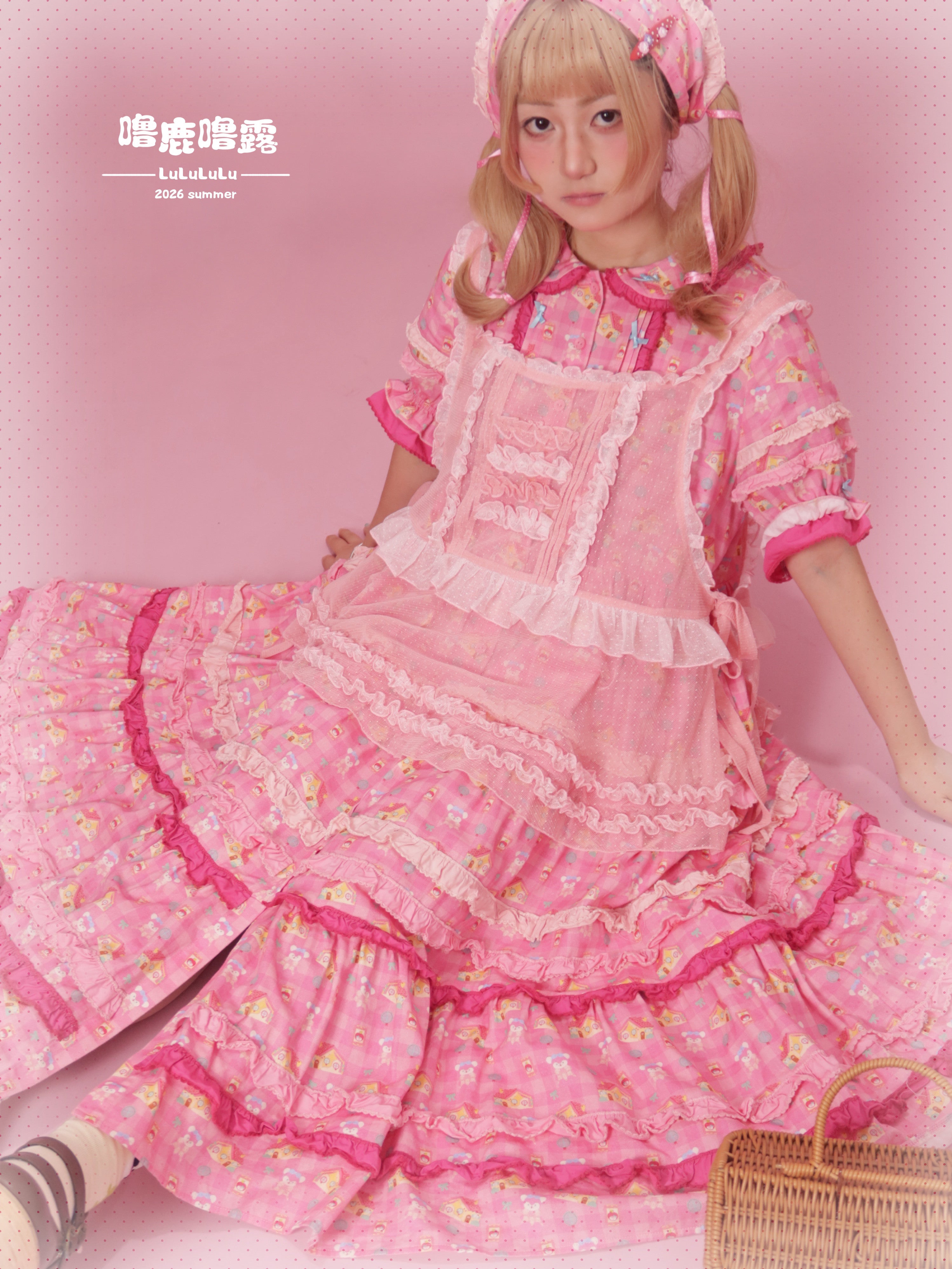 Two-Tone Tulle Lolita Apron Overskirt | Sweet Lolita Layering Piece | LULULULU by Land Decora