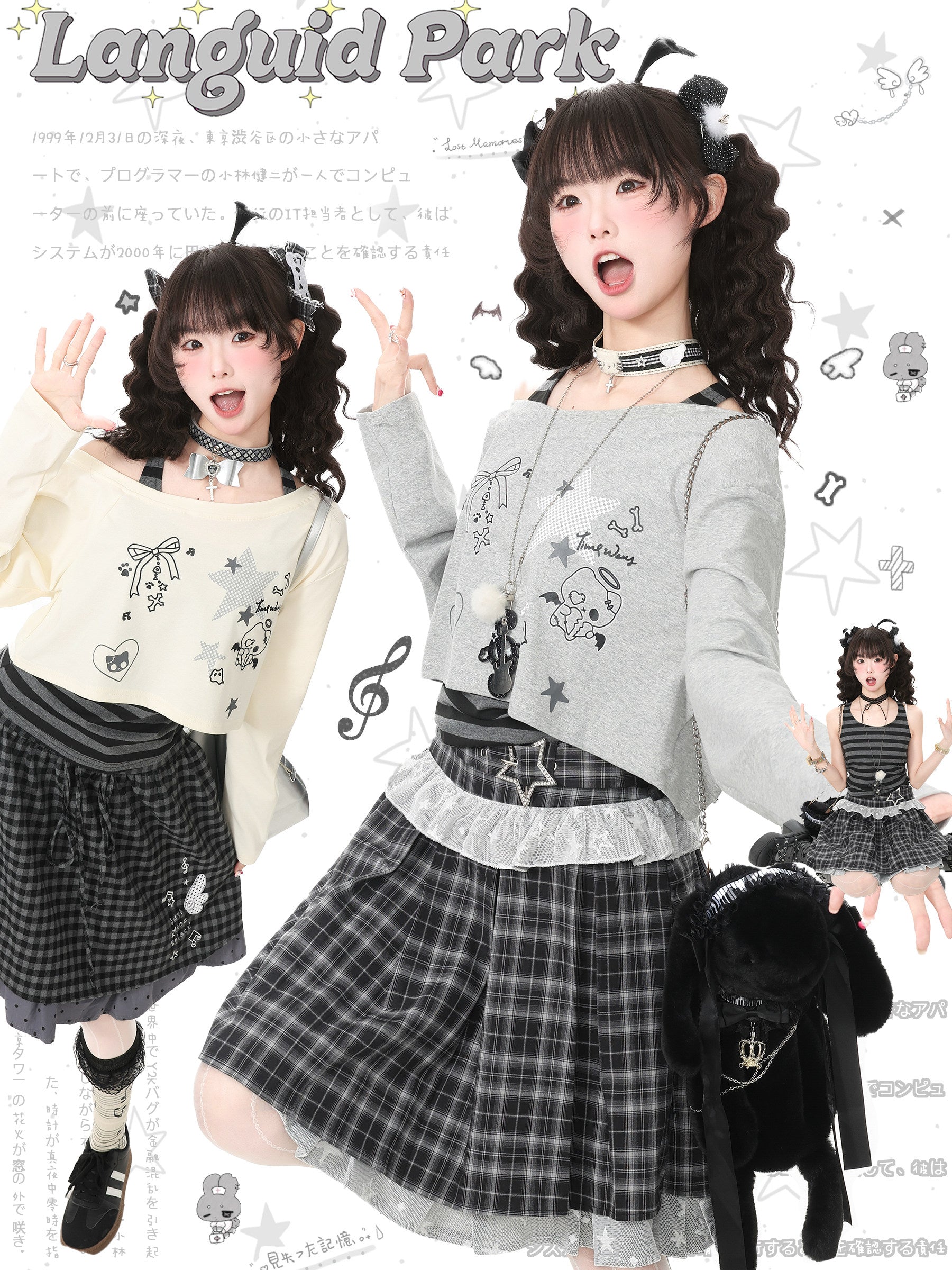 Sweet Off Shoulder Long Sleeve Top | Y2K Coquette Fashion | Languid Park by Land Decora