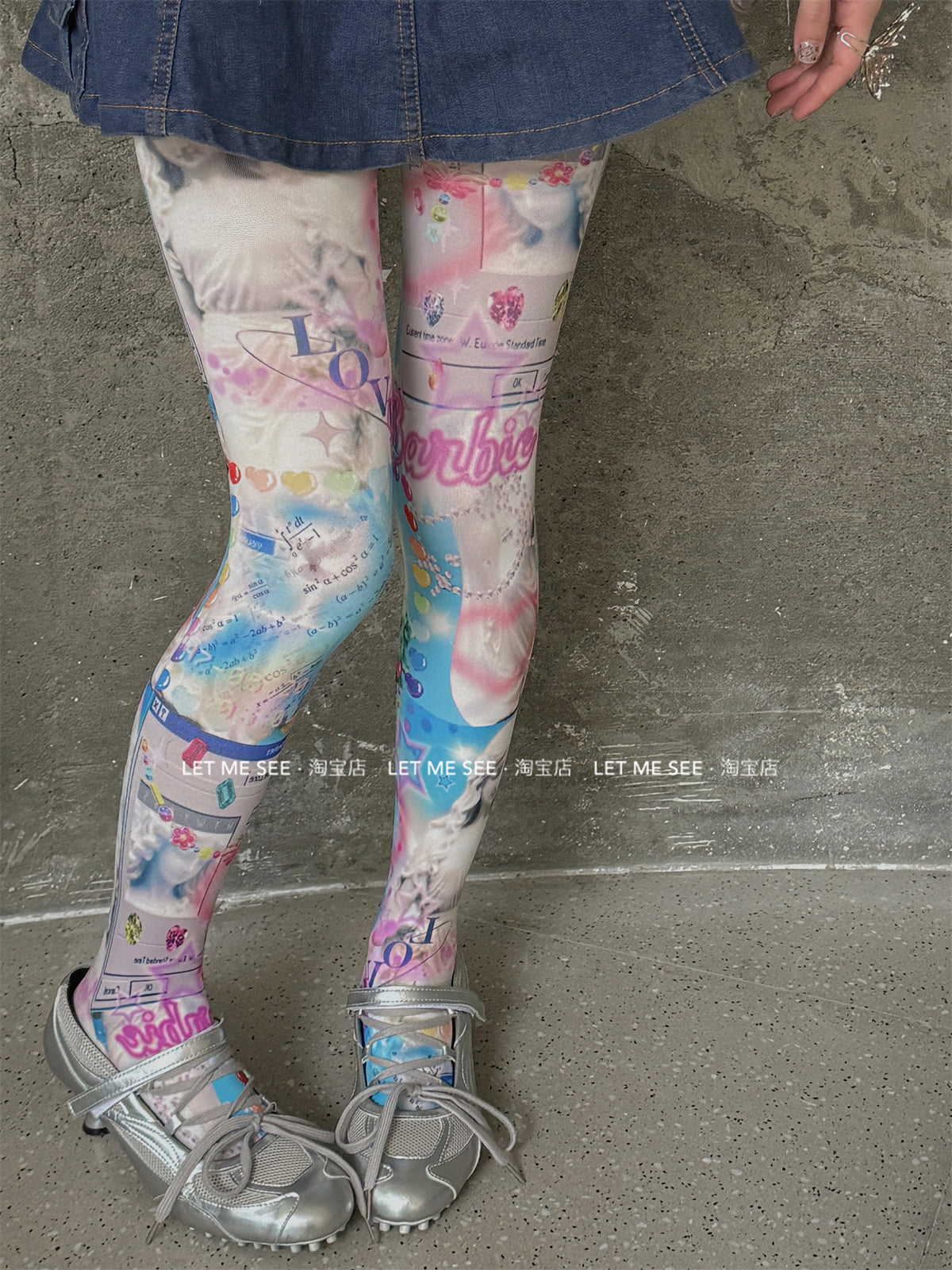 LET ME SEE Printed Tights | Y2K Pattern Pantyhose by Land Decora