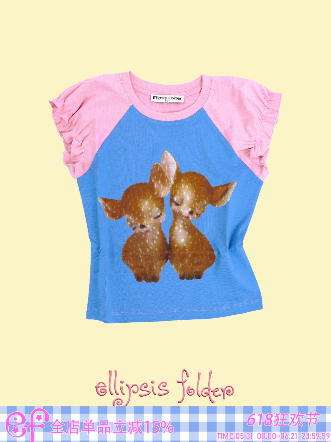 Y2K Raglan Puff Sleeve Tee - EllipsisFolder by Land Decora