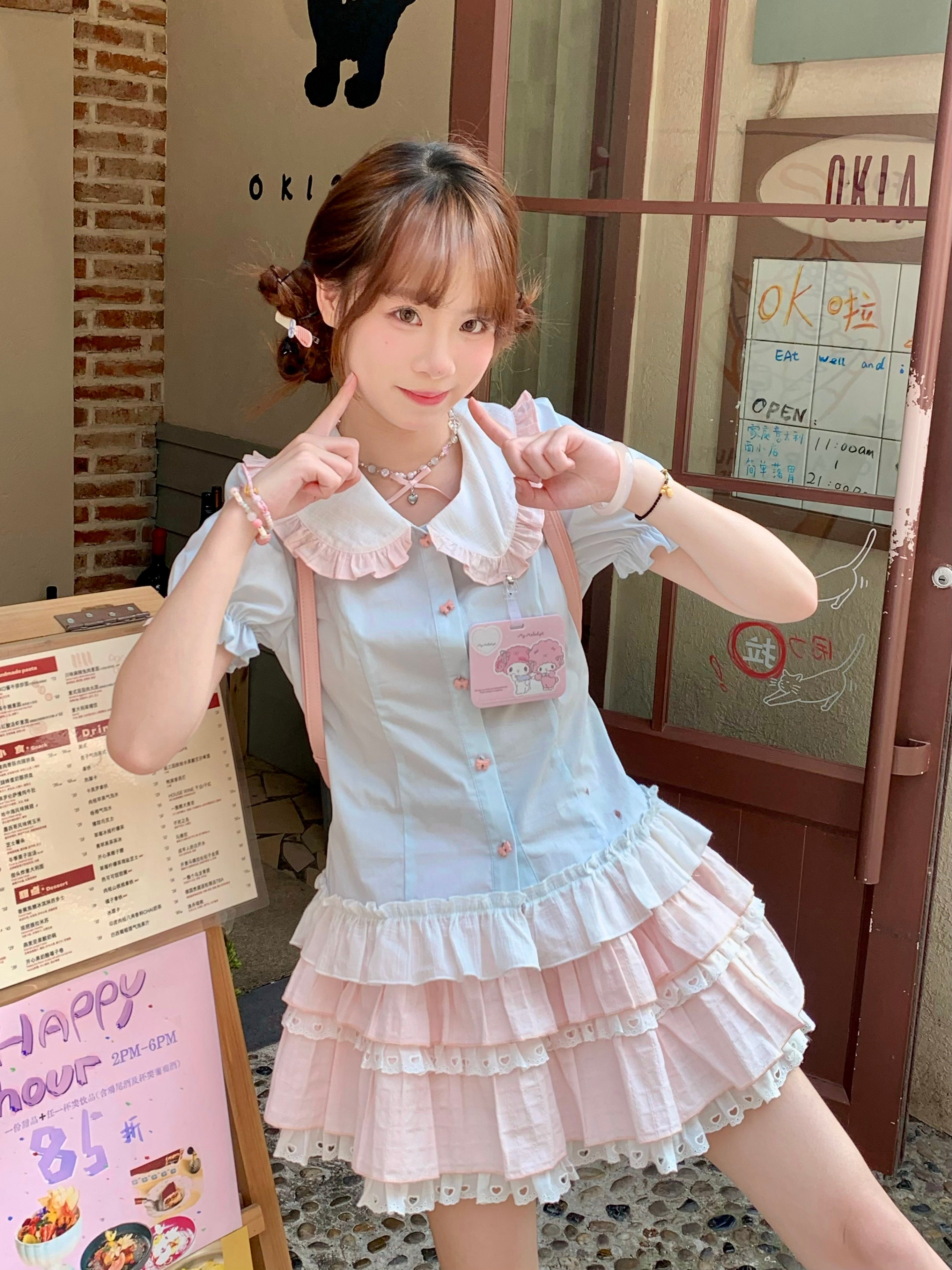 Bunny Academy Shirt & Mini Skirt Set | Kawaii Japanese School Girl Fashion by Land Decora