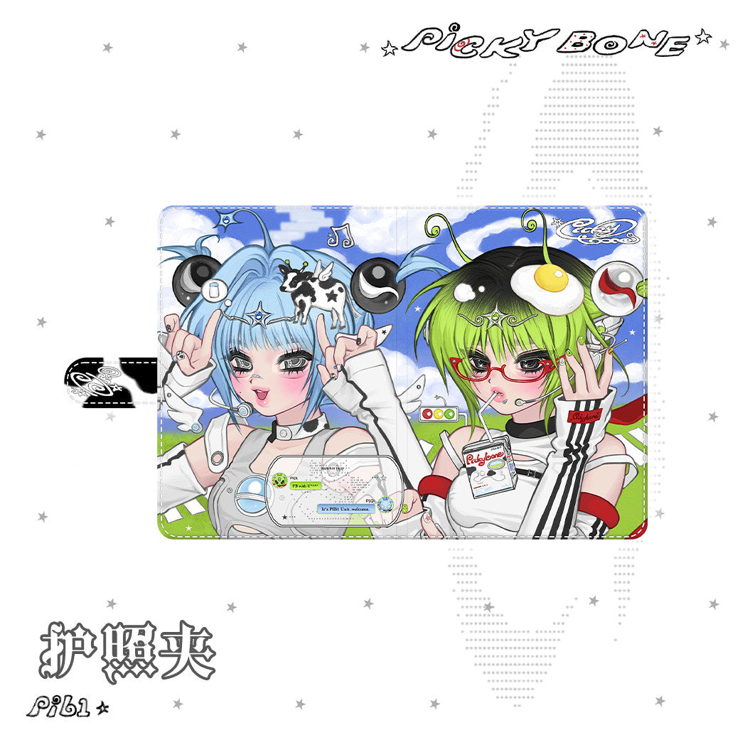 Kawaii Passport Holder - PICKY BONE by Land Decora