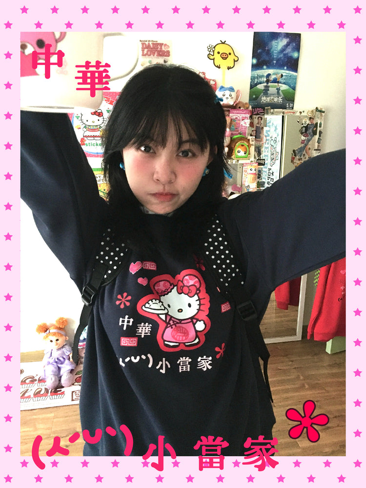 Y2K Kitty Vintage Loose Sweatshirt - Bodytalk by Land Decora