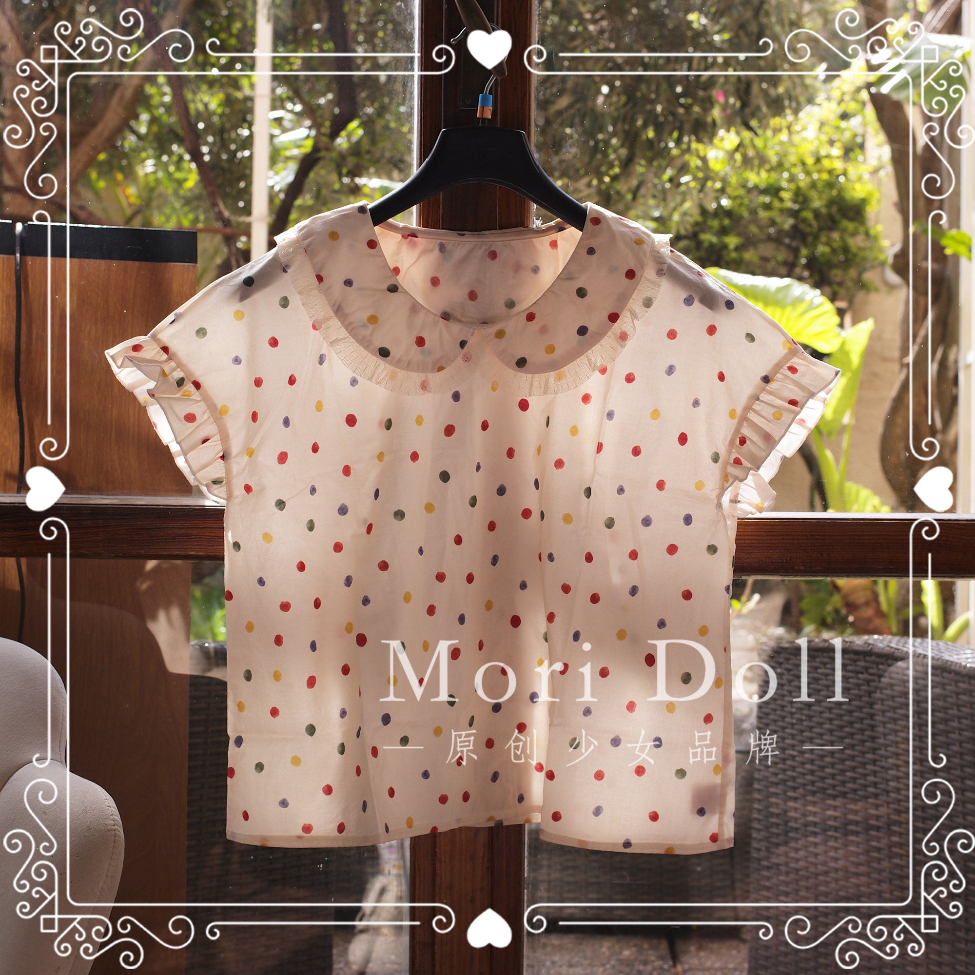 Kawaii Cotton Lace Blouse - Mori Doll by Land Decora