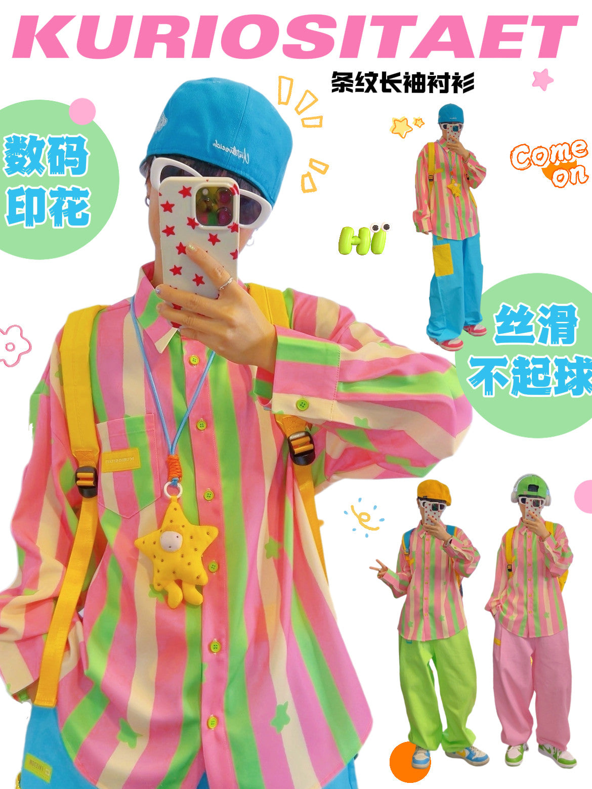 Pink Striped Oversized Shirt - KURIOSITAET by Land Decora