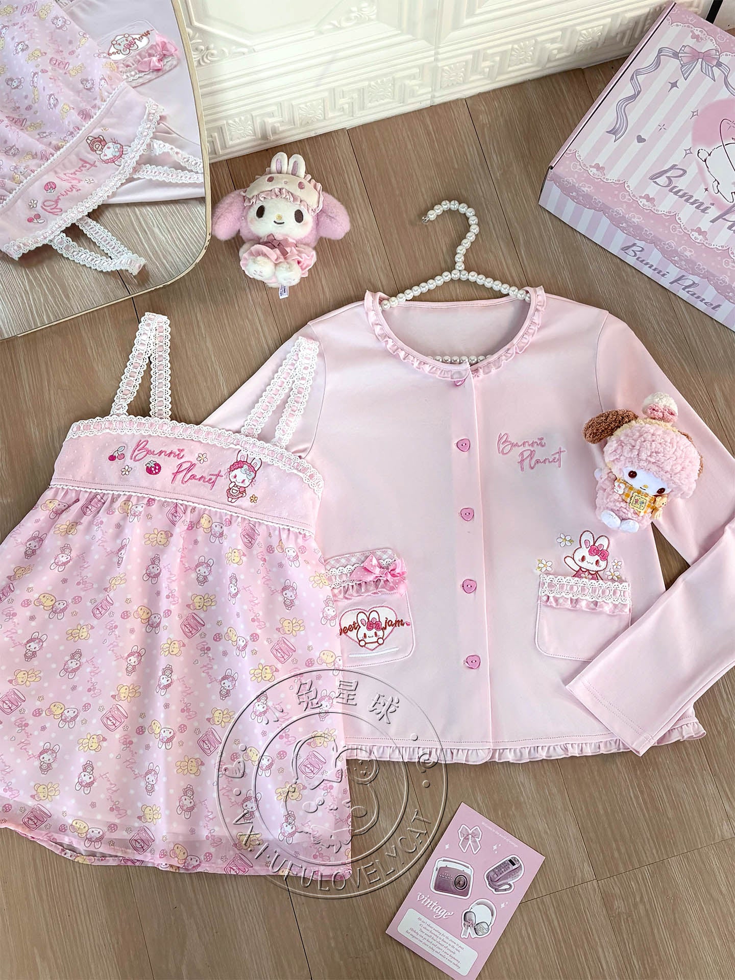 Jojifuku Pink Cardigan Dress Set - Bunny Planet by Land Decora