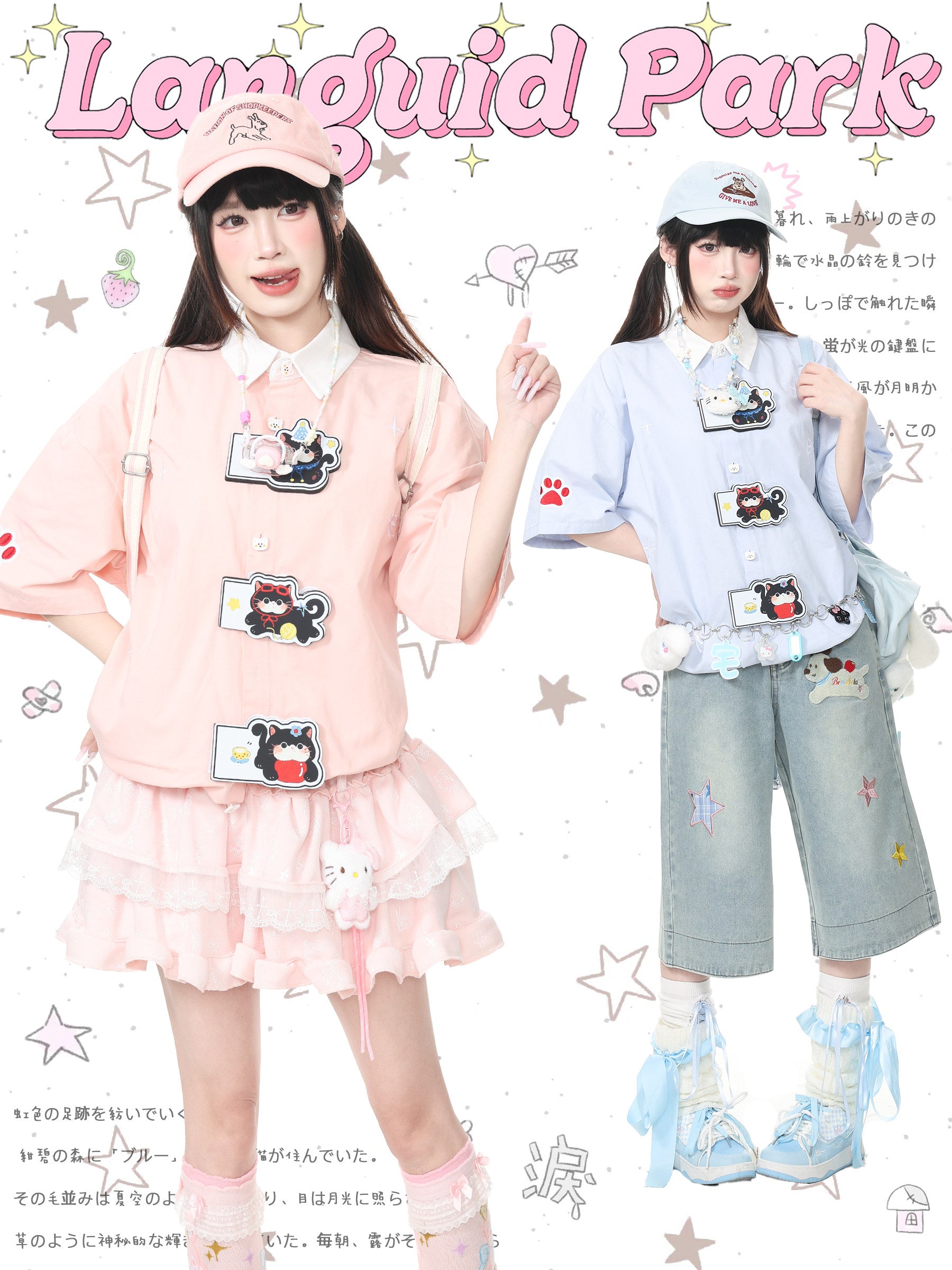 Cat Embroidered Bow Shirt Y2K Kawaii - Languid Park by Land Decora