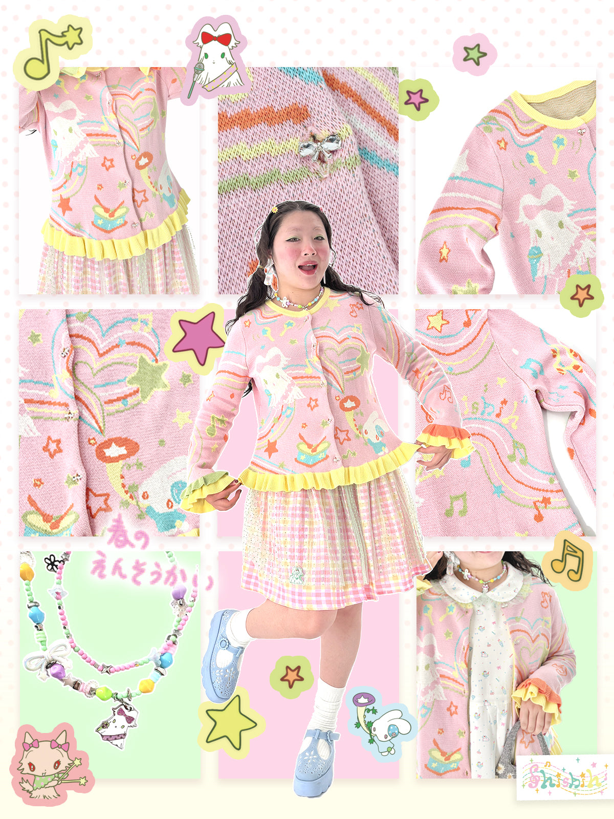 Kawaii Heart Knit Cardigan – shishihshop by Land Decora