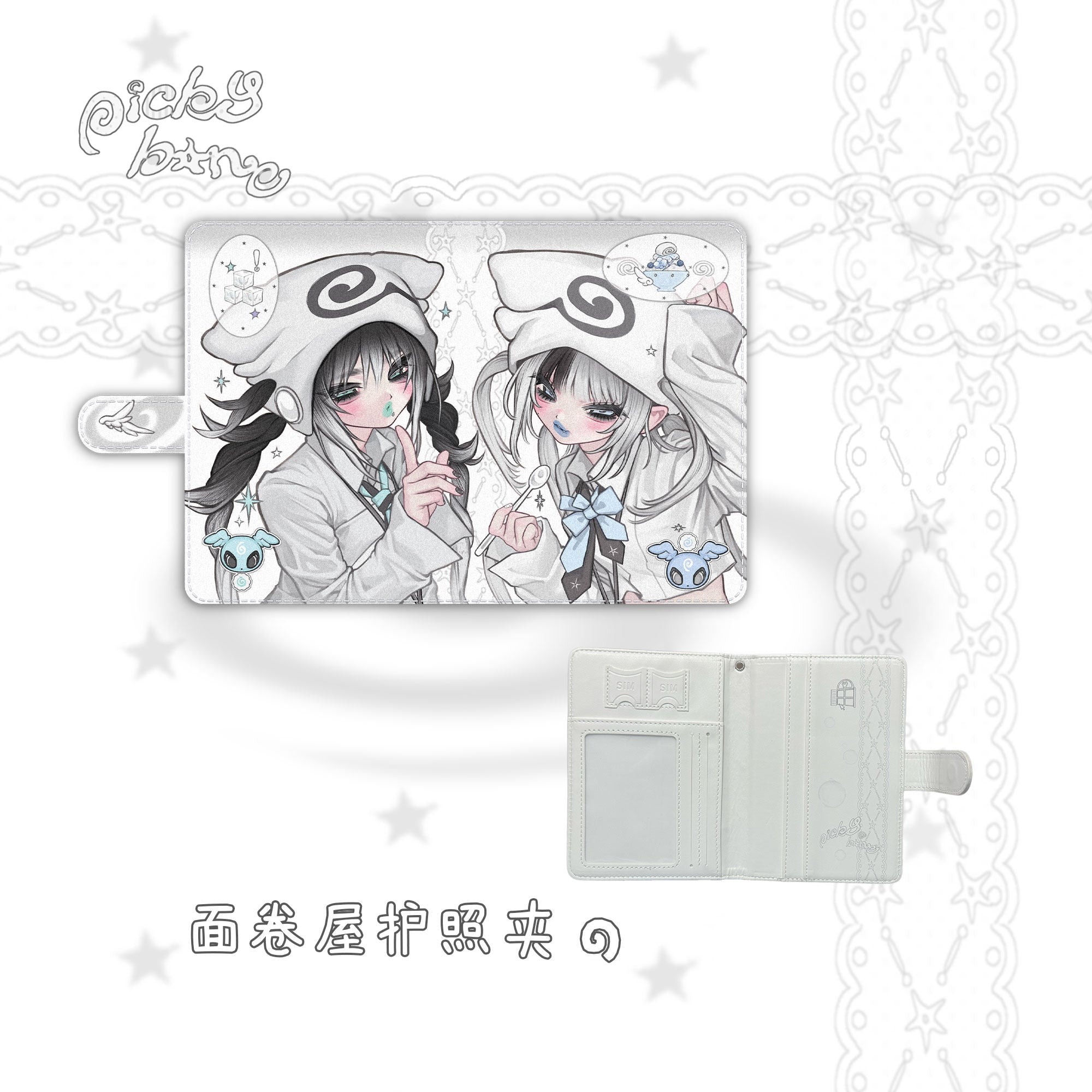 Kawaii Passport Holder - PICKY BONE by Land Decora