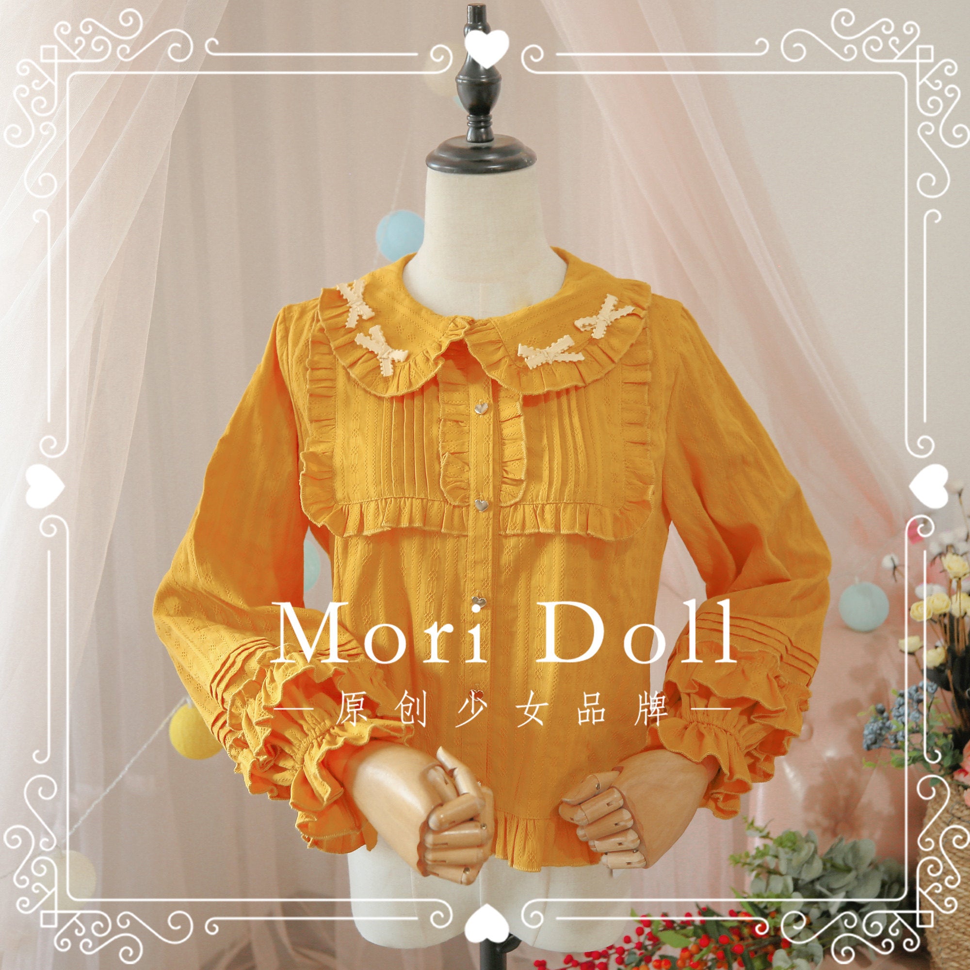 Bunny Ear Cotton Blouse with Pleats - Mori Doll by Land Decora