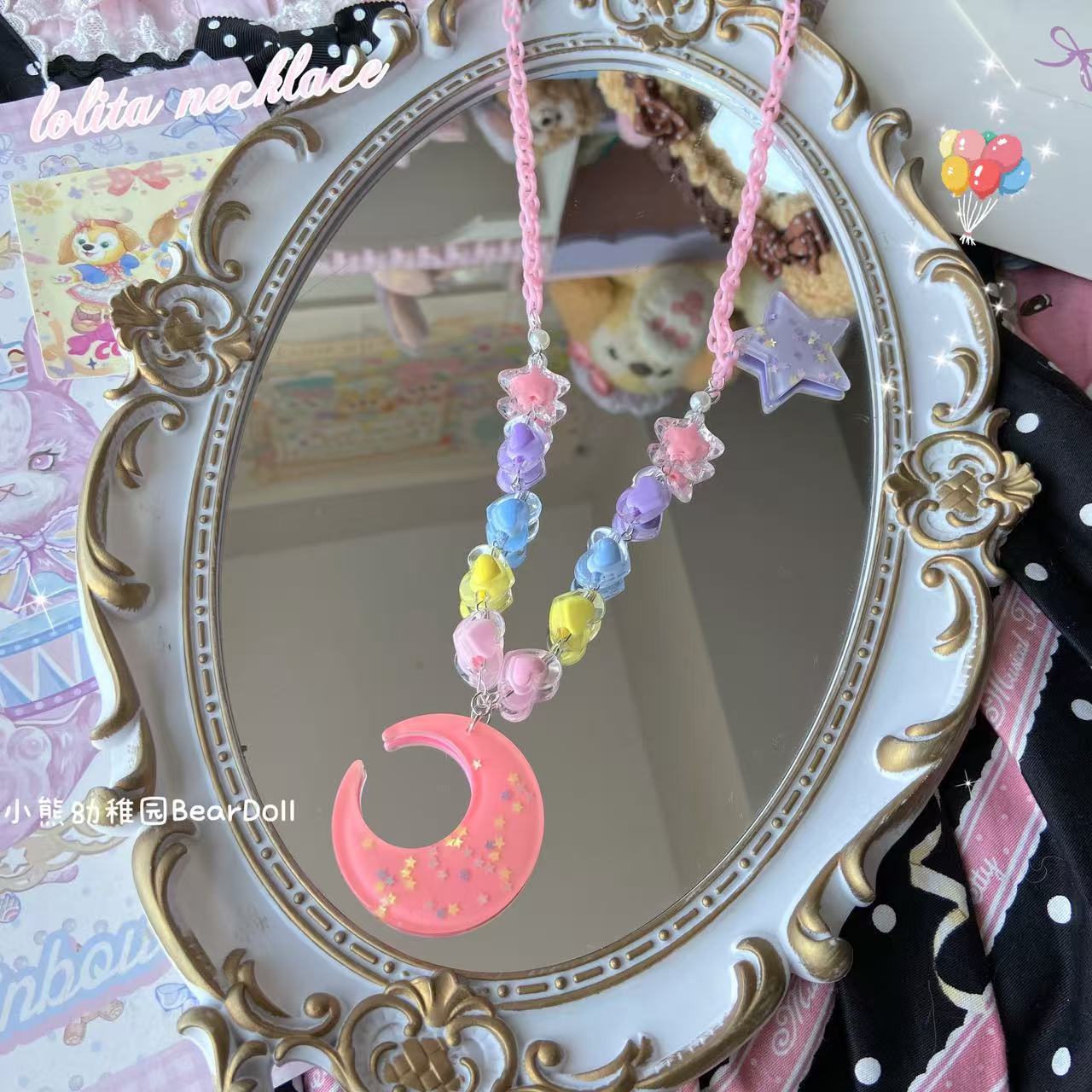 Bear Doll Dopamine Moon Necklace | Kawaii Beaded Sequin Necklace by Land Decora