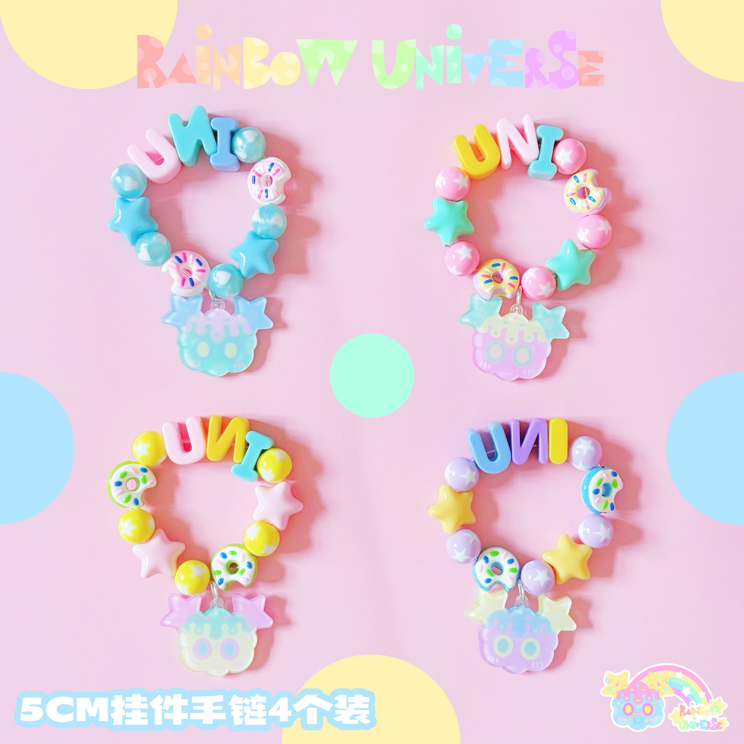 Decora Kei Macaron Bracelet Acrylic Pastel - Rainbow Universe RUX by Land Decora
