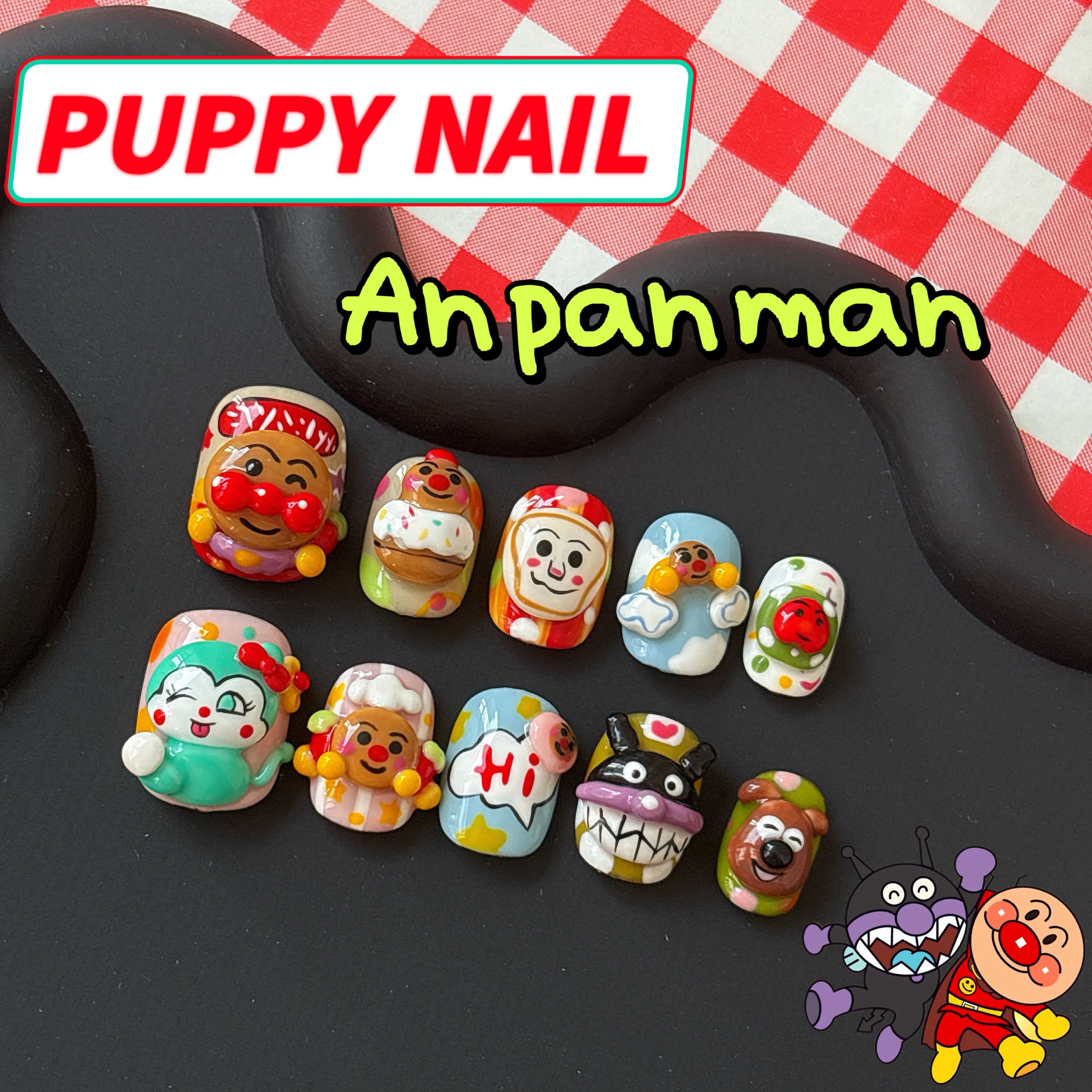 Puppy Anpanman 3D Wearable Cartoon Nail Art | Cute Y2K Sweet Girl Nail by Land Decora