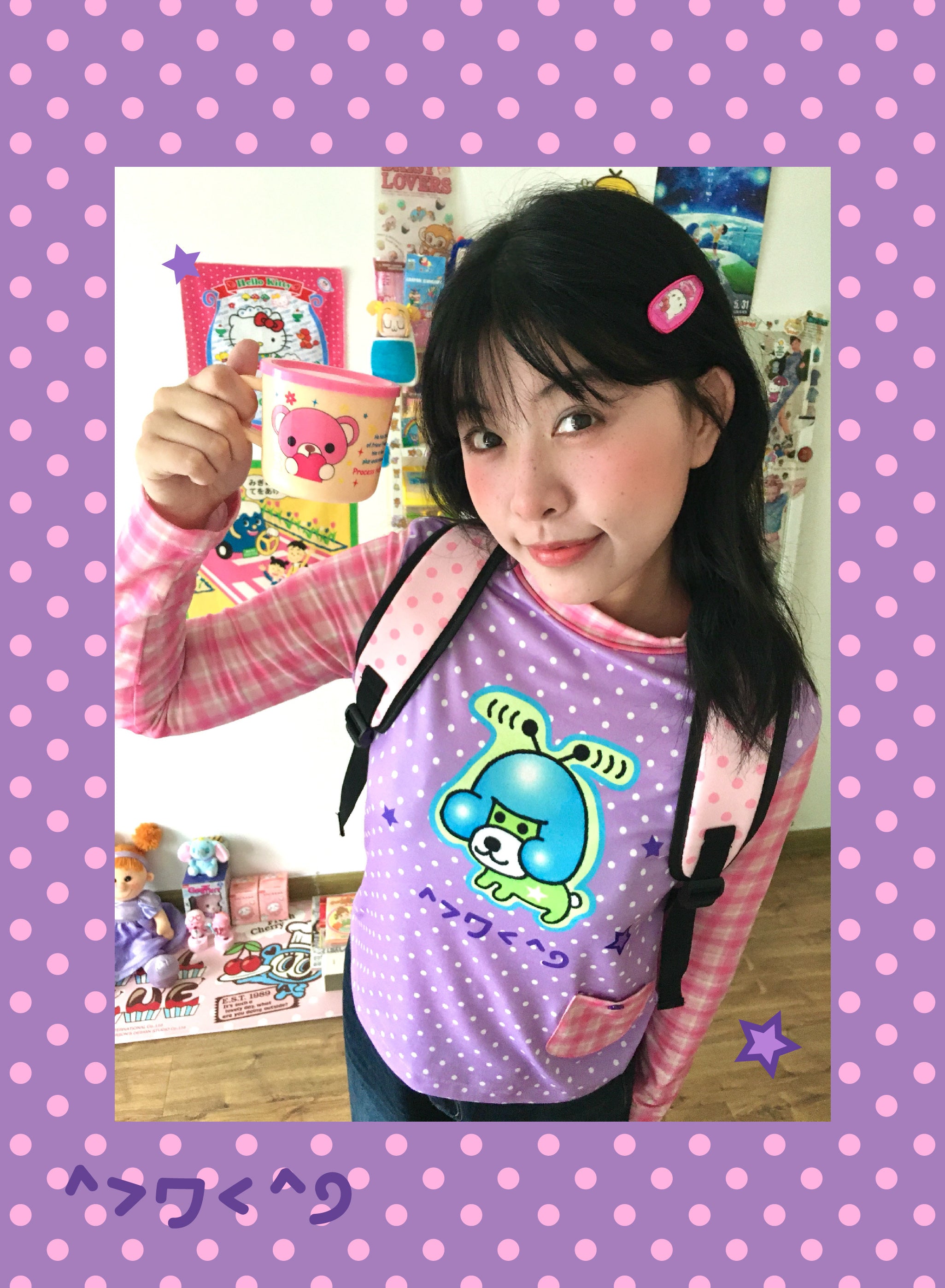 Y2K Kawaii Polka Dot Print Top - BodyTalk by Land Decora