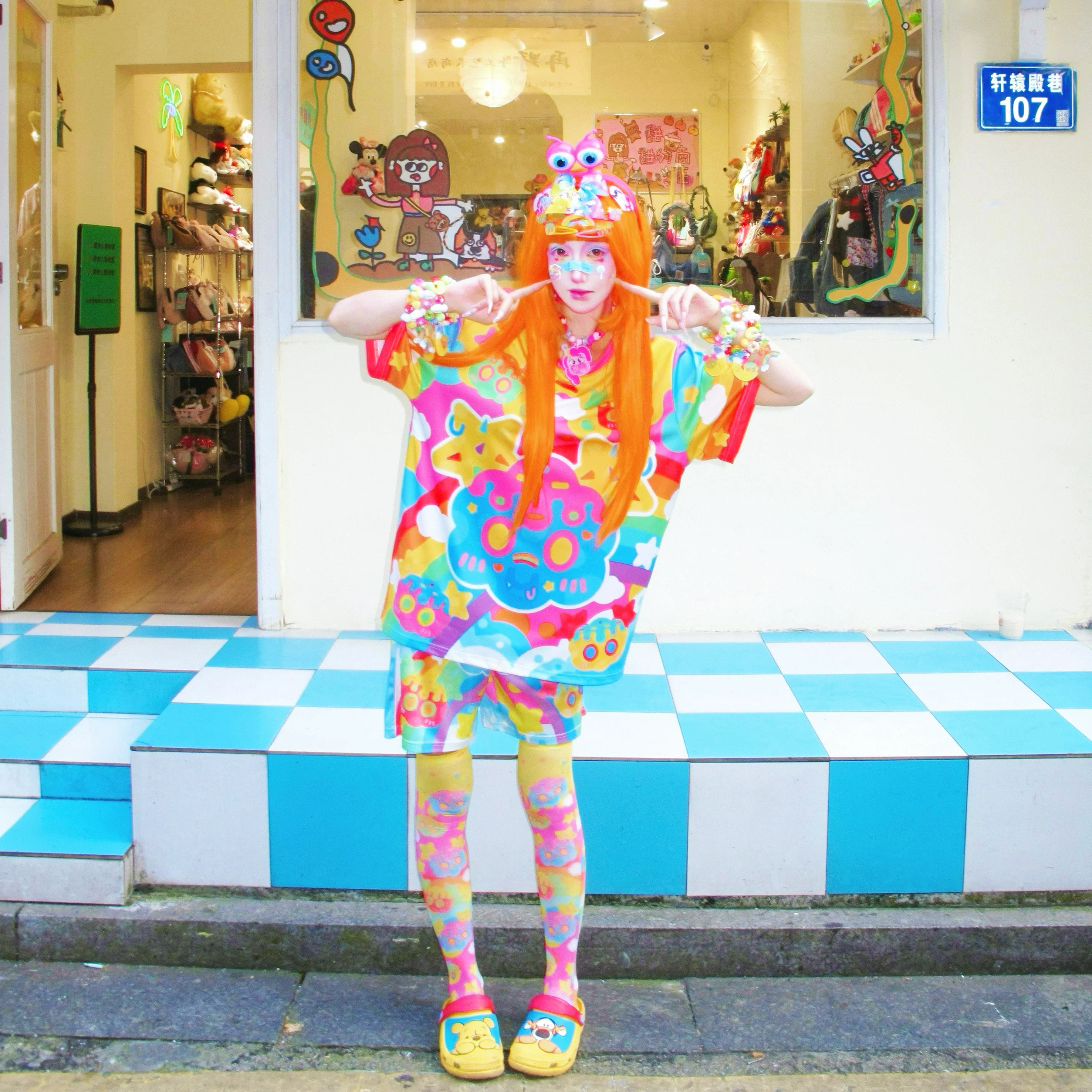 Rainbow Decora Kei Set | Colorful Japanese Subculture Outfit | RUX by Land Decora