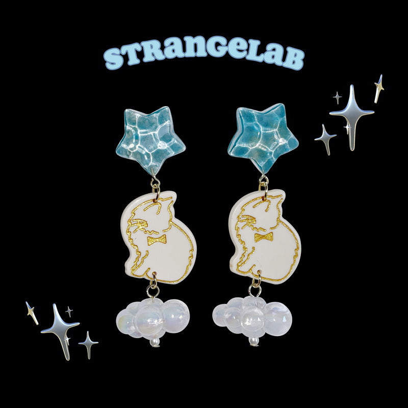 StrangeLab Shibuya Girl Earrings | 3D Cloud Cat Earrings | Vintage Ear by Land Decora