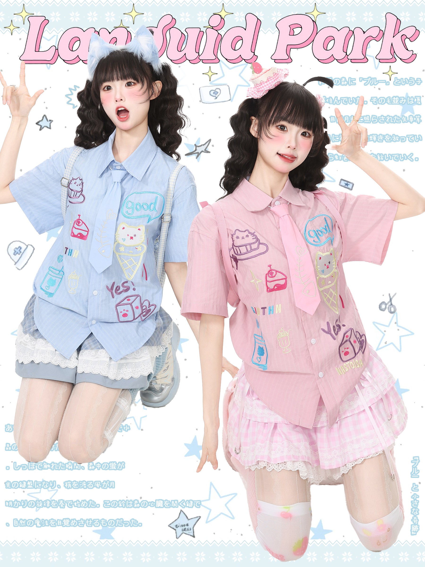 Harajuku Cat Tie Shirt - Languid Park by Land Decora