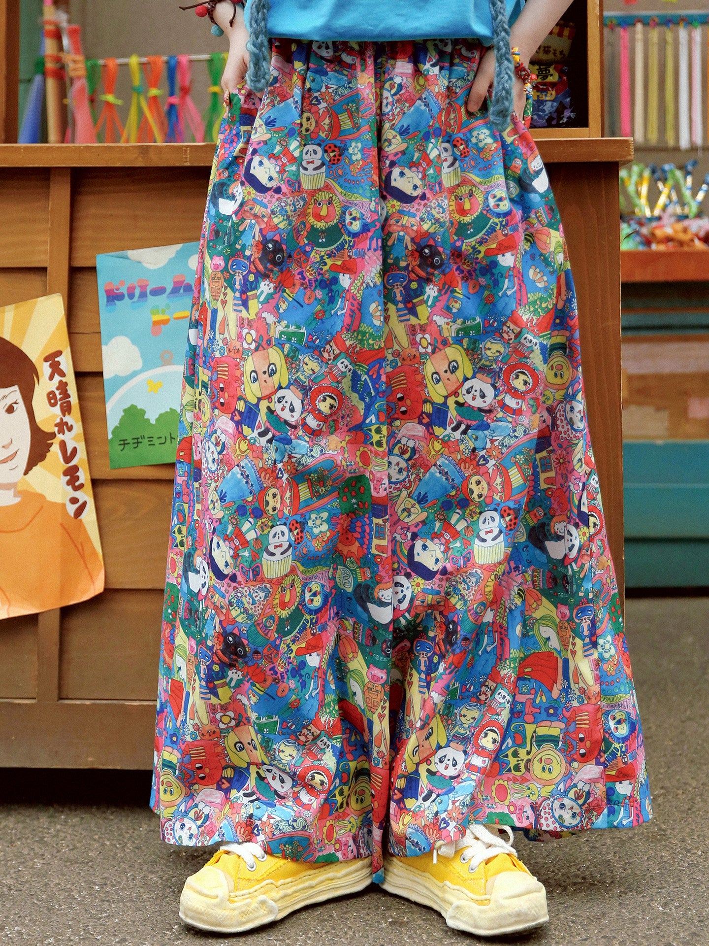 Summer Wide-Leg Skort Pants - Made in ZZZ by Land Decora