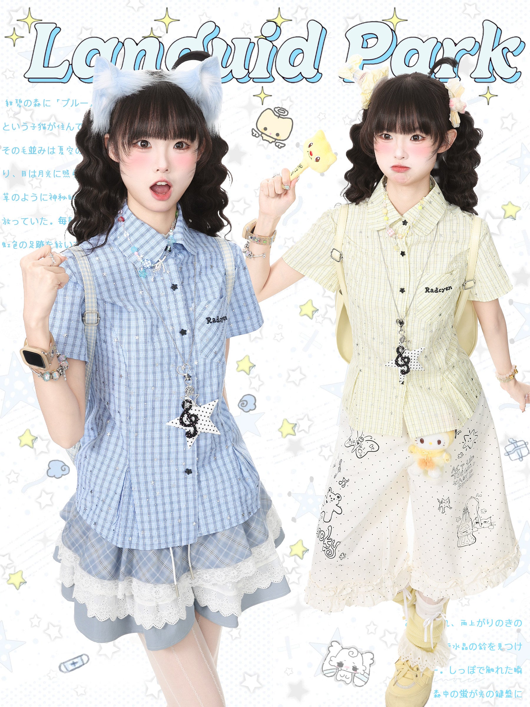 Star Plaid Cropped Shirt with Necklace Y2K - Languid Park by Land Decora