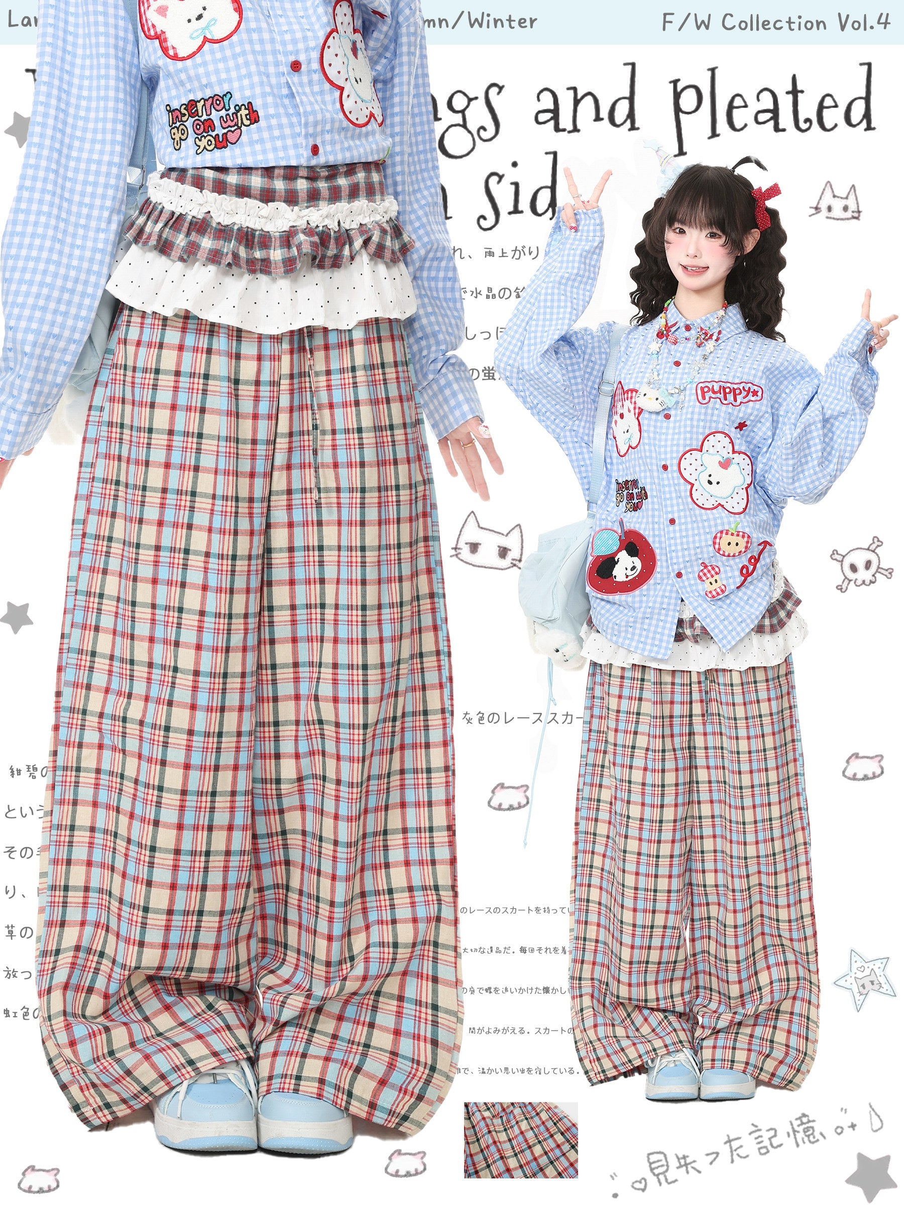Plaid Straight Leg Pants | Japanese Casual Soft Girl Fashion | Languid Park by Land Decora
